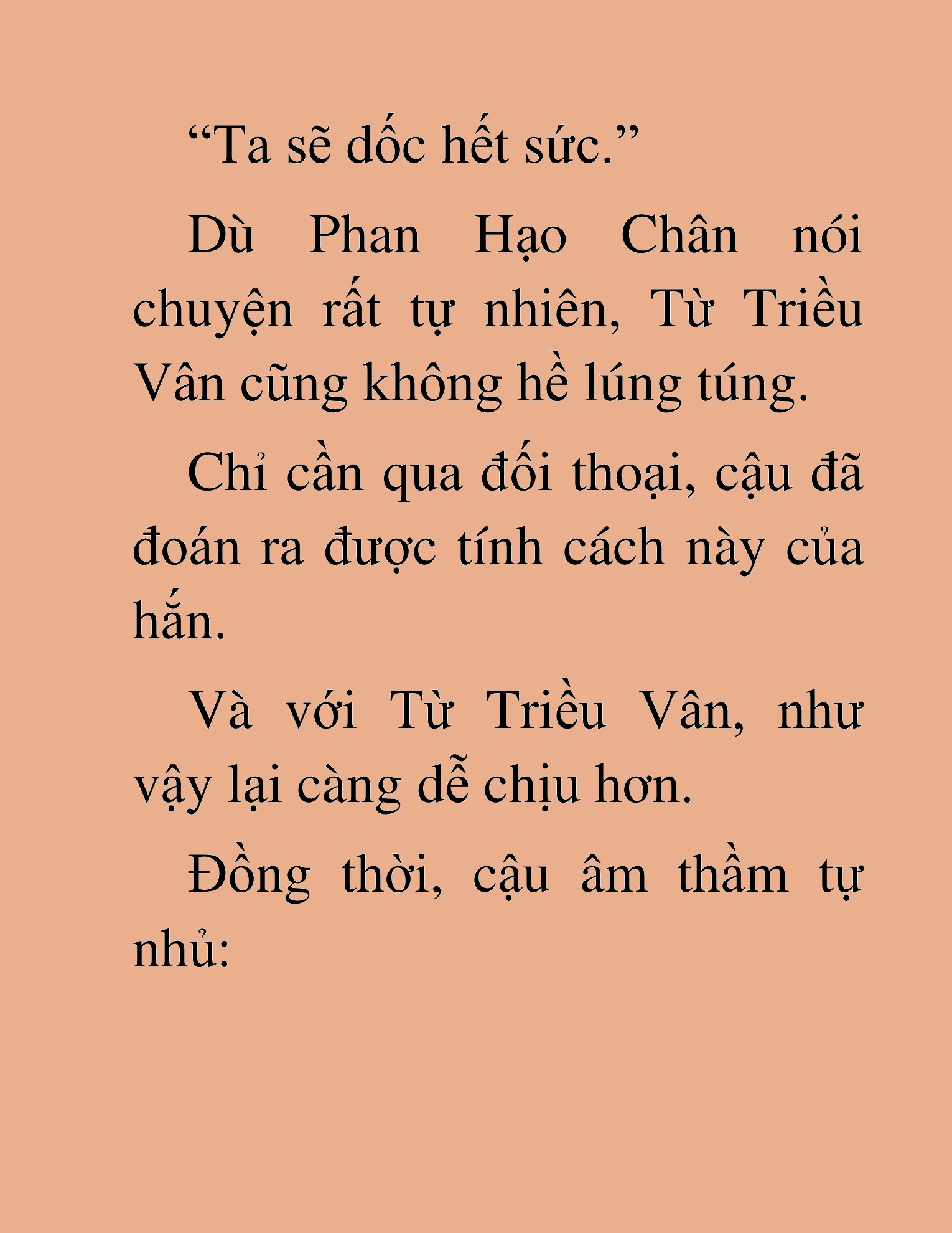 Đọc truyện HAT[NOVEL] Kiếm Thần Tái Xuất - Chap 45