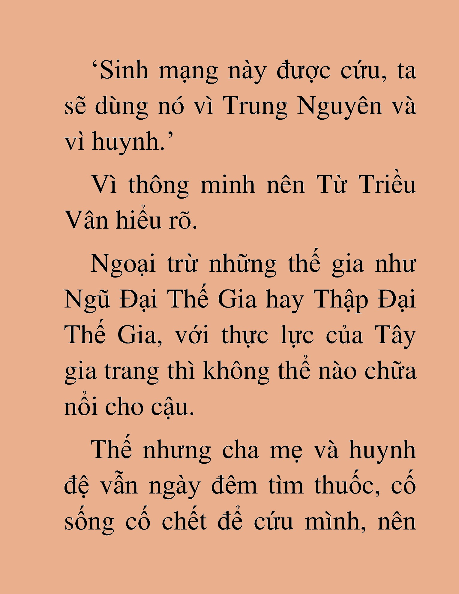 Đọc truyện HAT[NOVEL] Kiếm Thần Tái Xuất - Chap 45
