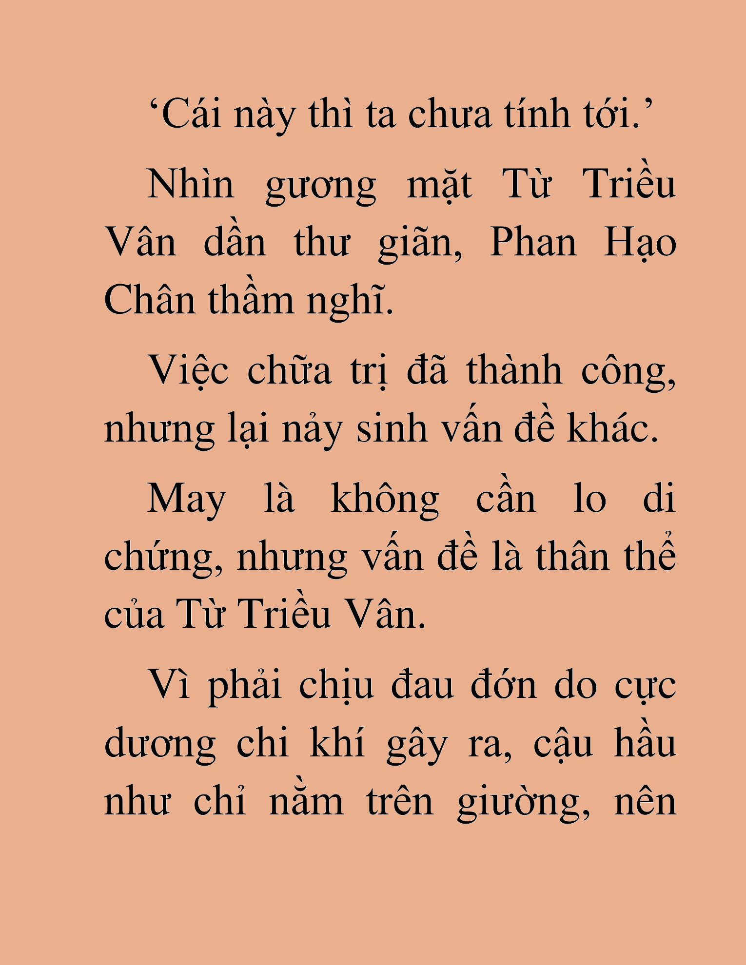 Đọc truyện HAT[NOVEL] Kiếm Thần Tái Xuất - Chap 46