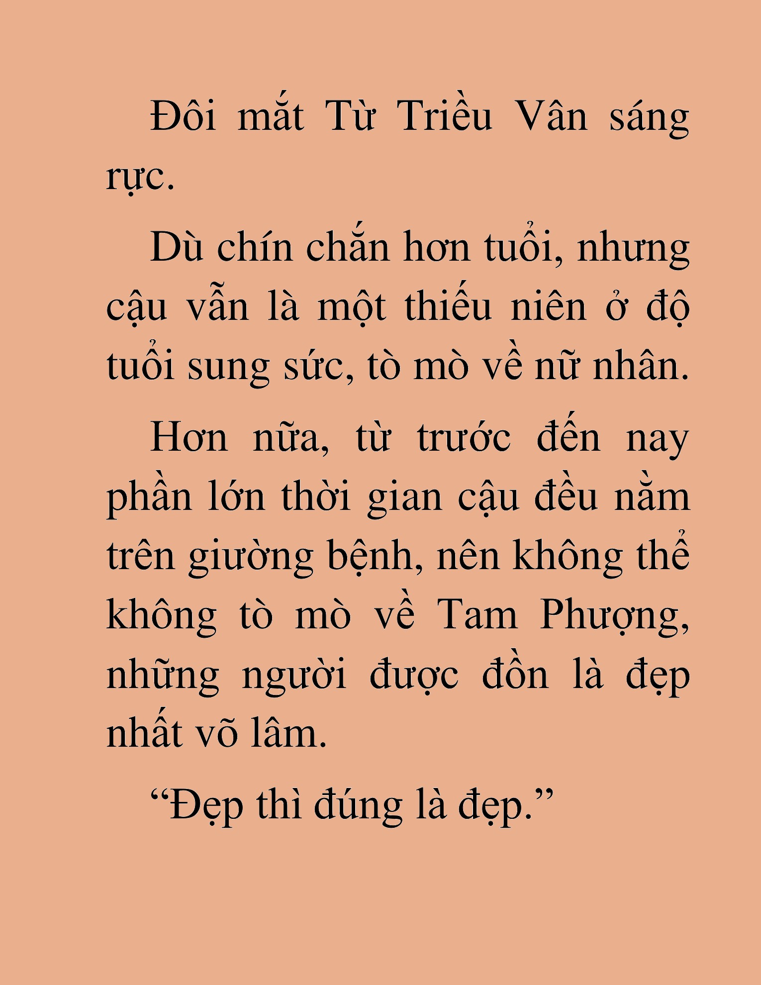 Đọc truyện HAT[NOVEL] Kiếm Thần Tái Xuất - Chap 47