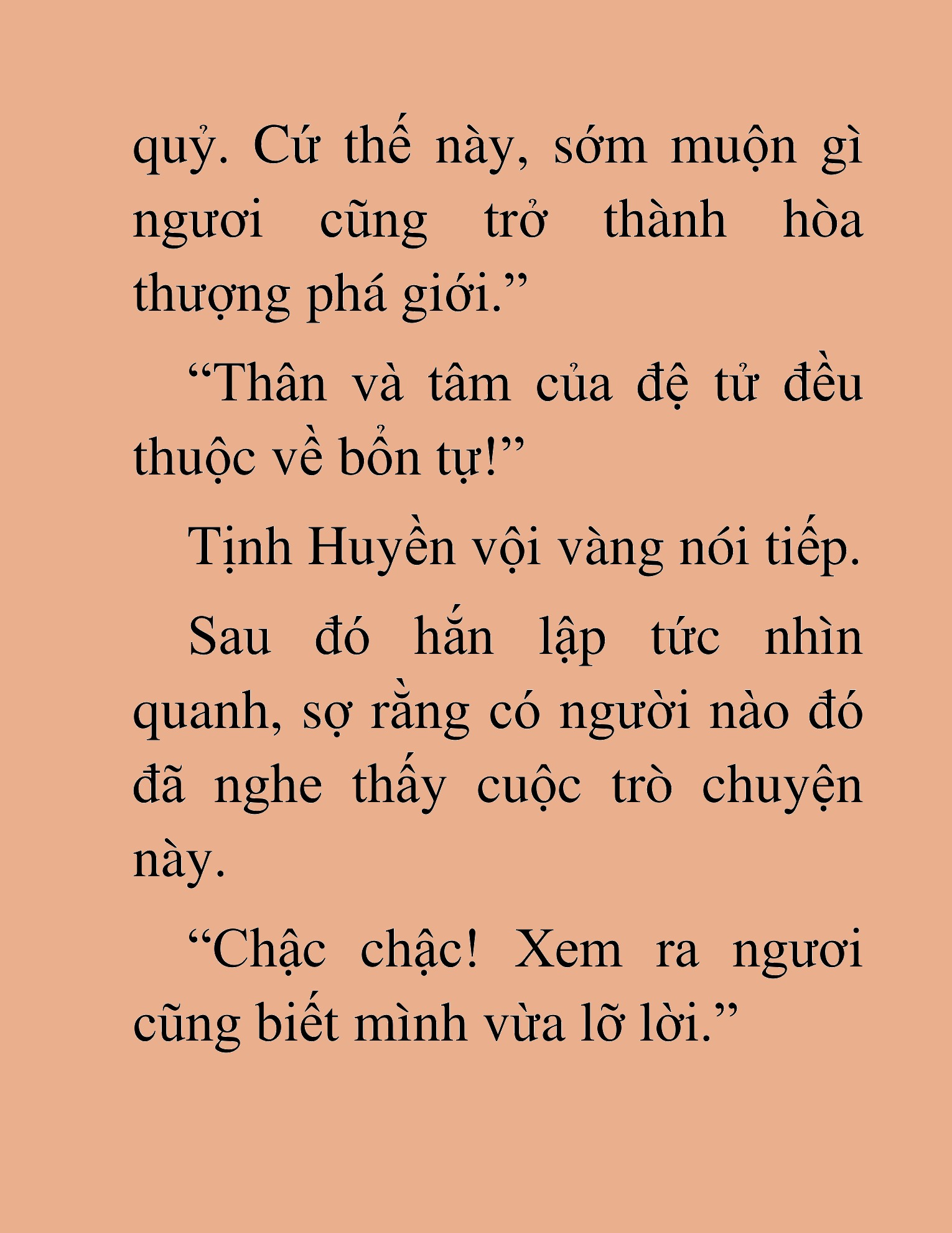 Đọc truyện HAT[NOVEL] Kiếm Thần Tái Xuất - Chap 5
