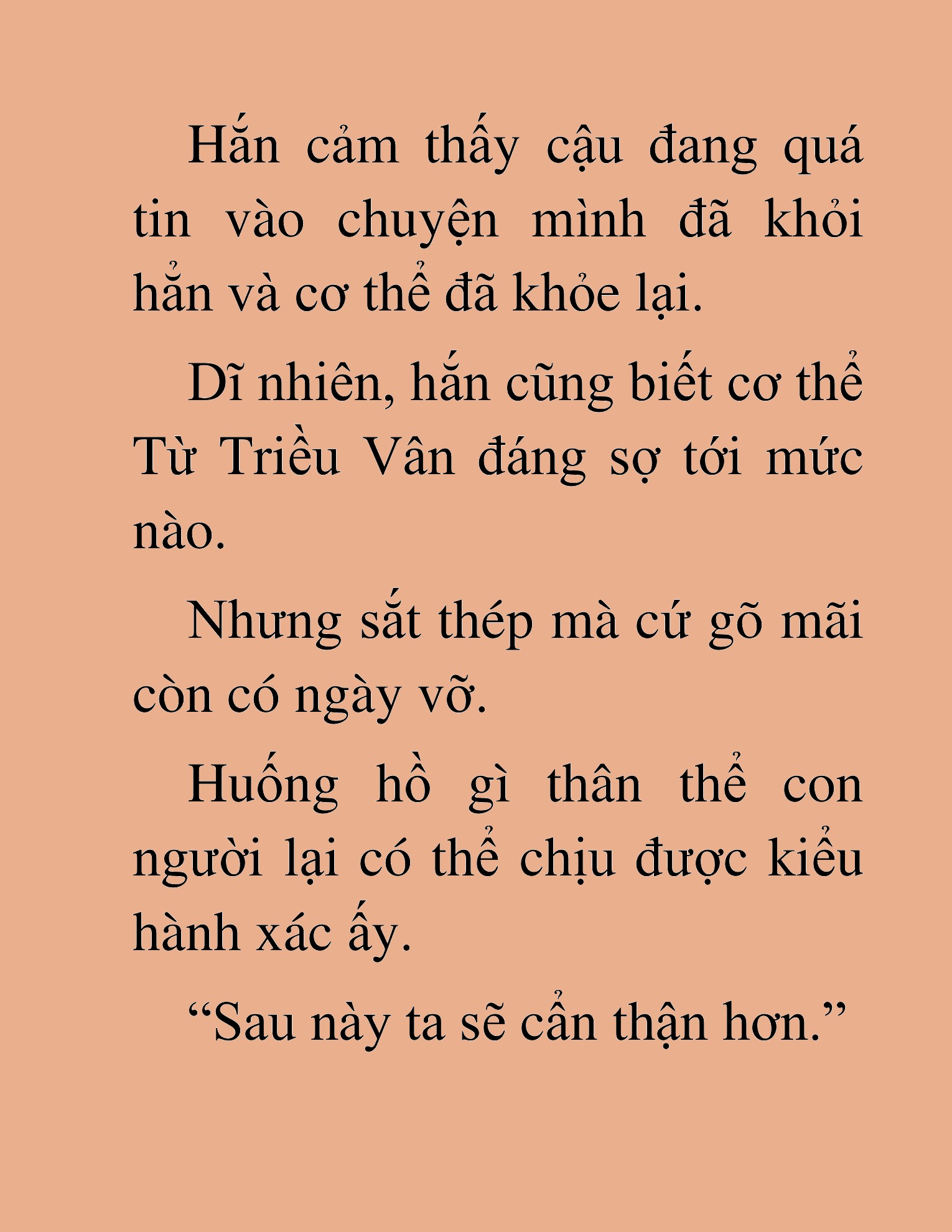 Đọc truyện HAT[NOVEL] Kiếm Thần Tái Xuất - Chap 53