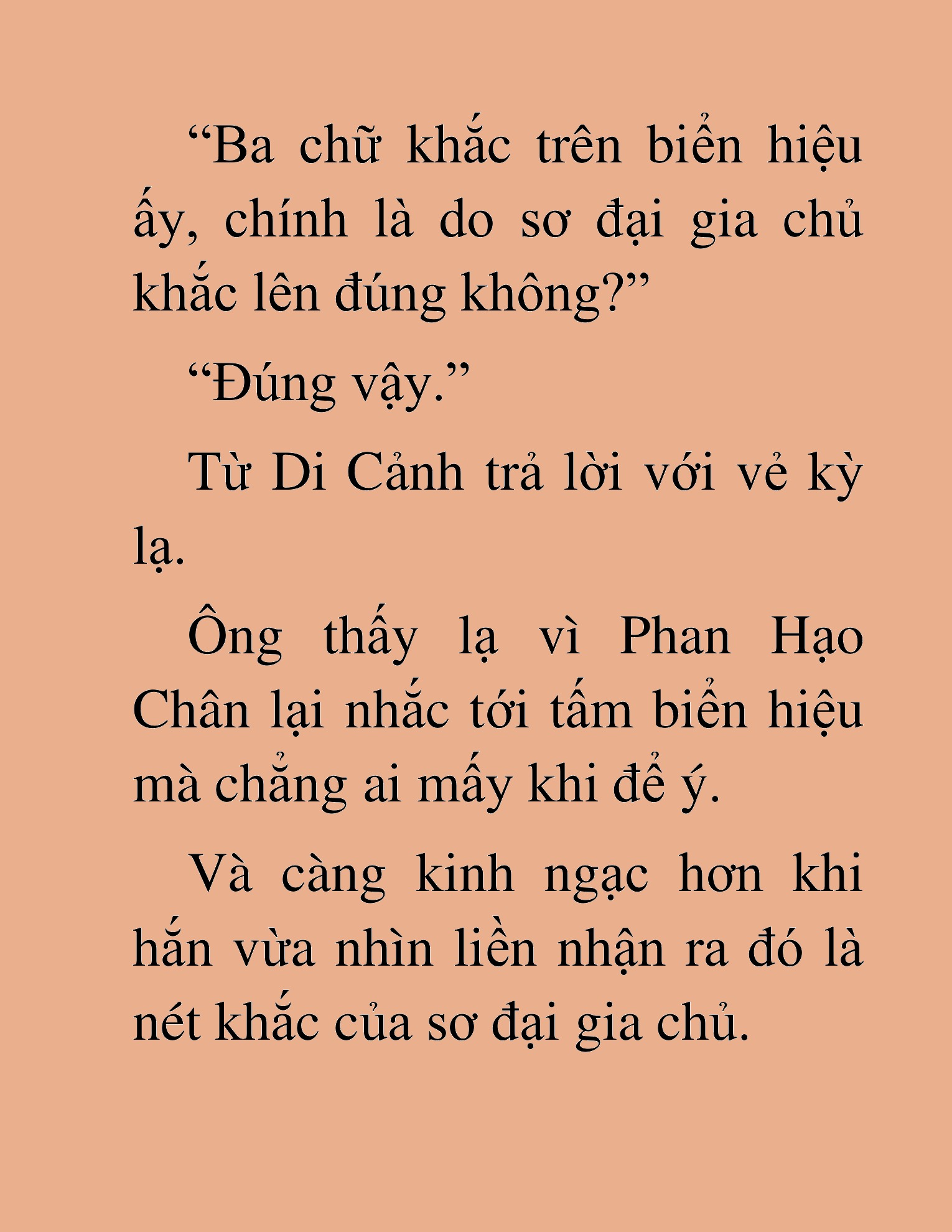 Đọc truyện HAT[NOVEL] Kiếm Thần Tái Xuất - Chap 56