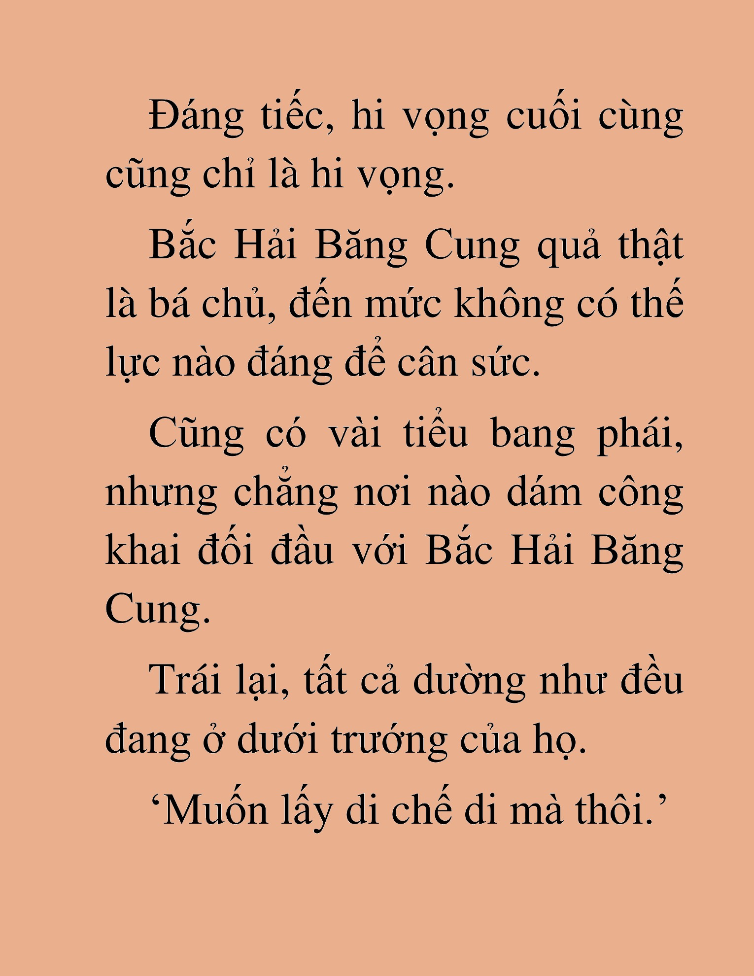 Đọc truyện HAT[NOVEL] Kiếm Thần Tái Xuất - Chap 58