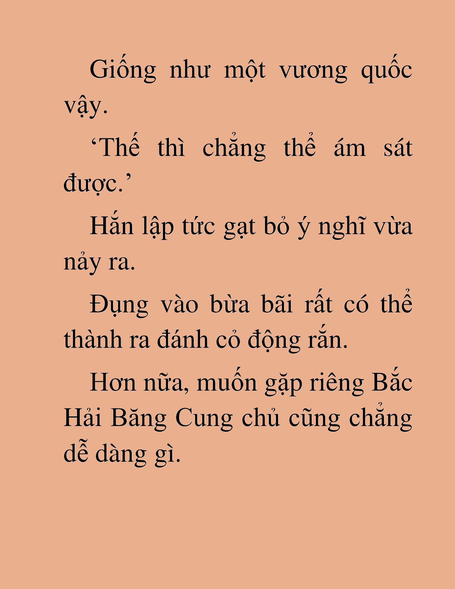 Đọc truyện HAT[NOVEL] Kiếm Thần Tái Xuất - Chap 58