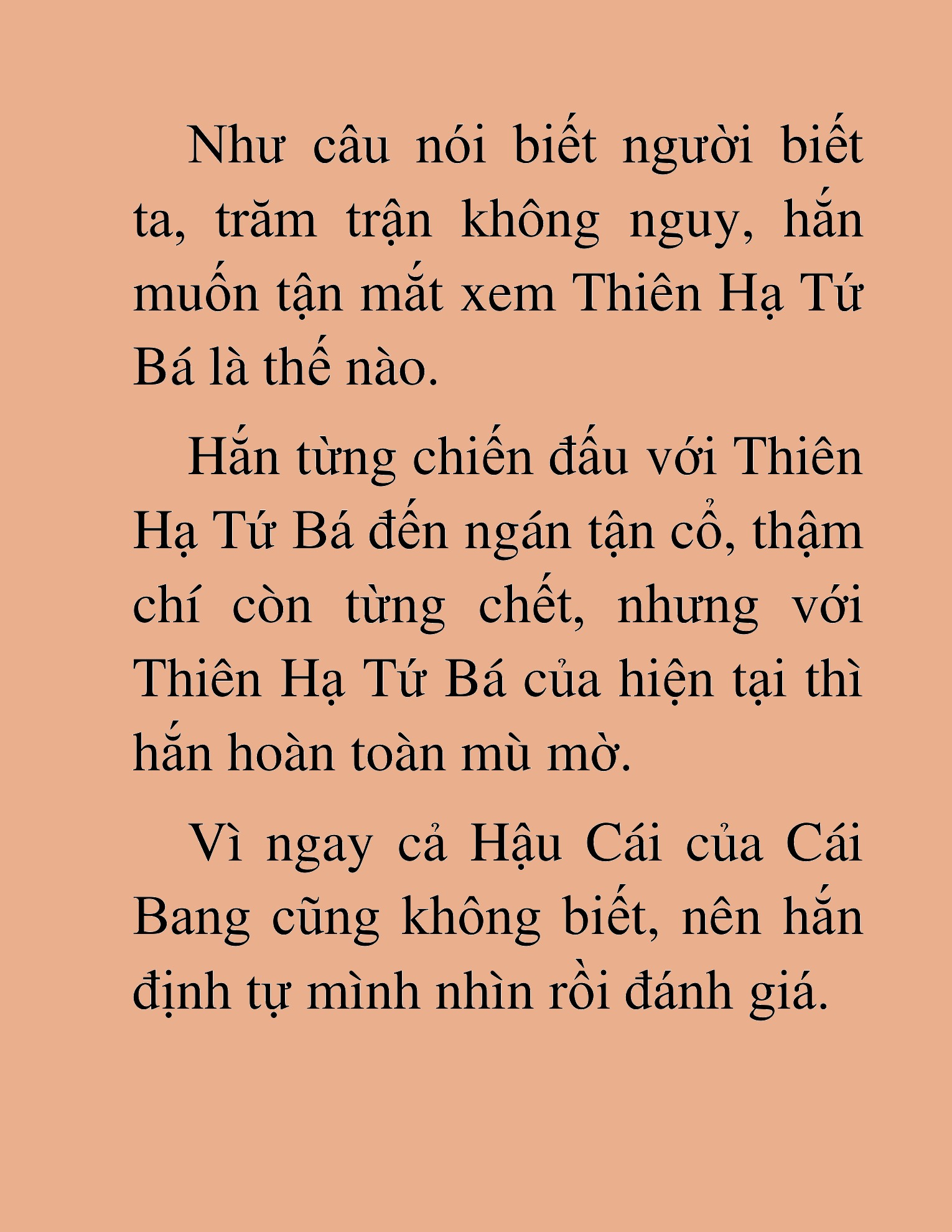 Đọc truyện HAT[NOVEL] Kiếm Thần Tái Xuất - Chap 58
