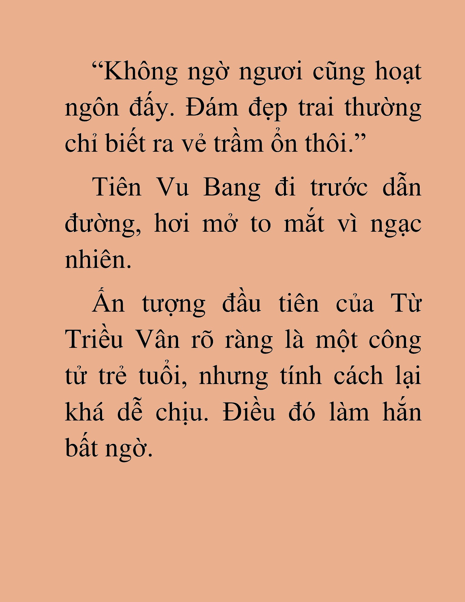 Đọc truyện HAT[NOVEL] Kiếm Thần Tái Xuất - Chap 60