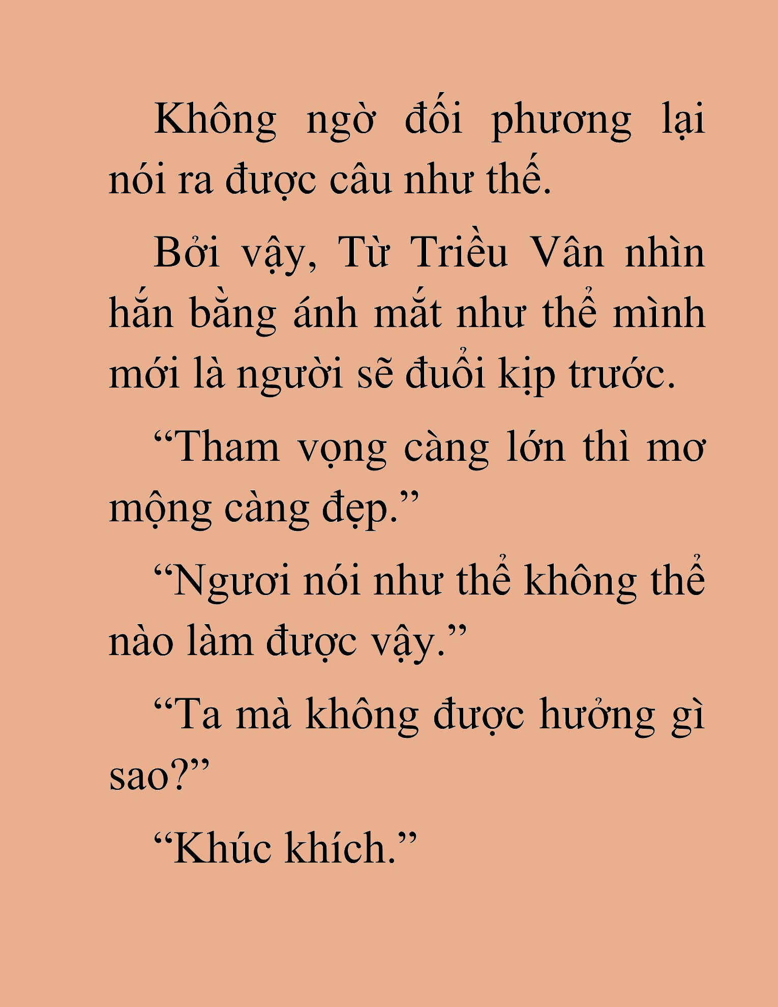 Đọc truyện HAT[NOVEL] Kiếm Thần Tái Xuất - Chap 60