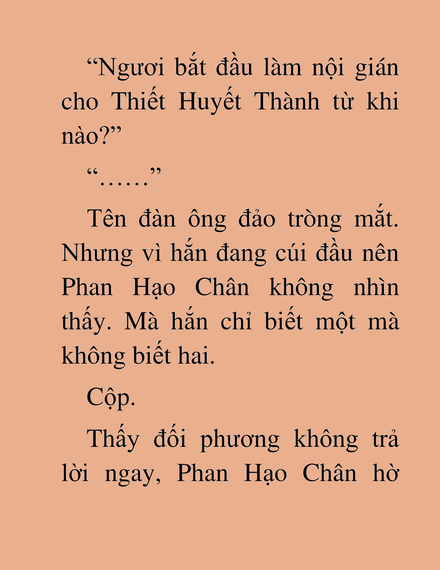 Đọc truyện HAT[NOVEL] Kiếm Thần Tái Xuất - Chap 67
