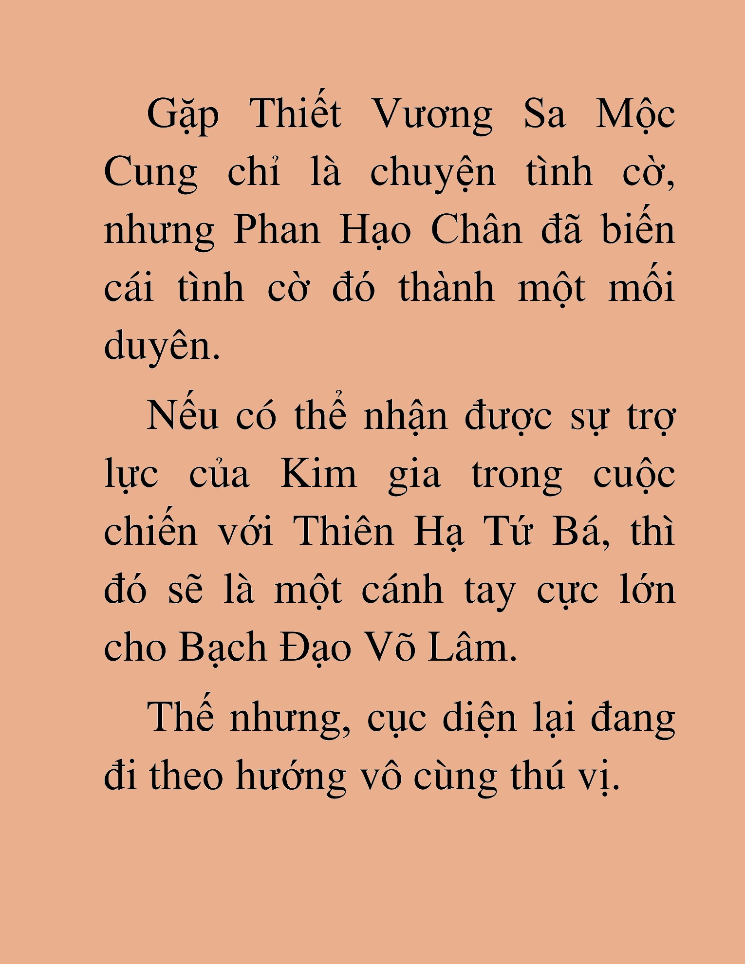 Đọc truyện HAT[NOVEL] Kiếm Thần Tái Xuất - Chap 70
