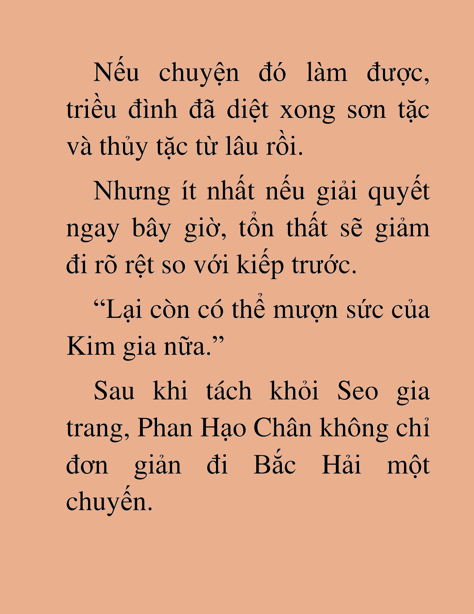 Đọc truyện HAT[NOVEL] Kiếm Thần Tái Xuất - Chap 71