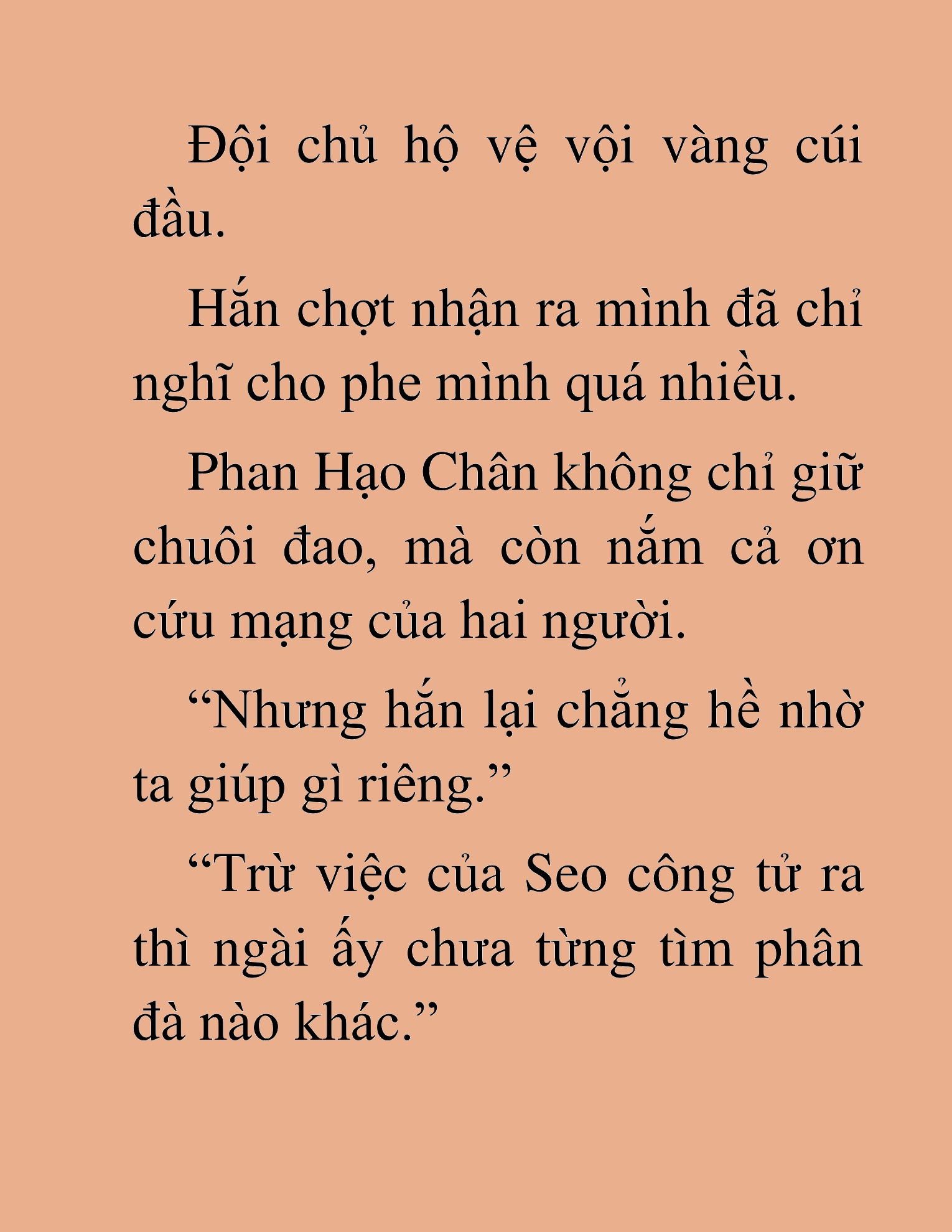 Đọc truyện HAT[NOVEL] Kiếm Thần Tái Xuất - Chap 71