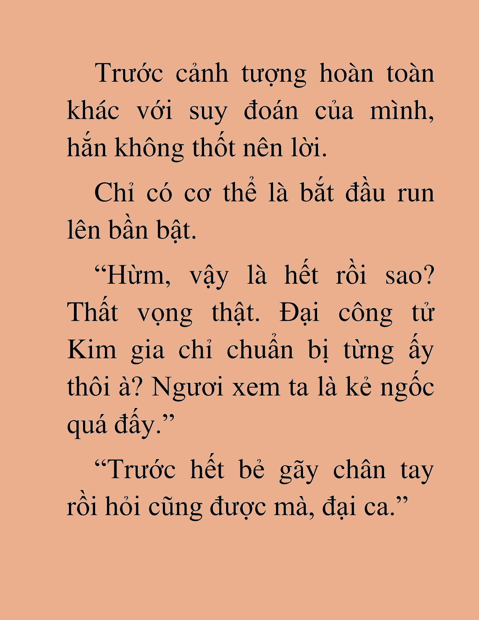 Đọc truyện HAT[NOVEL] Kiếm Thần Tái Xuất - Chap 76