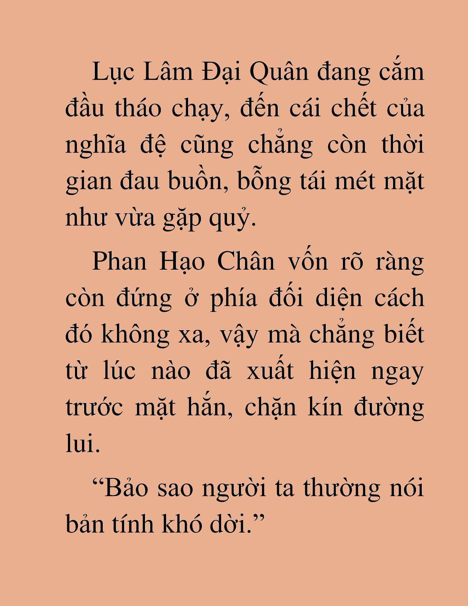 Đọc truyện HAT[NOVEL] Kiếm Thần Tái Xuất - Chap 81