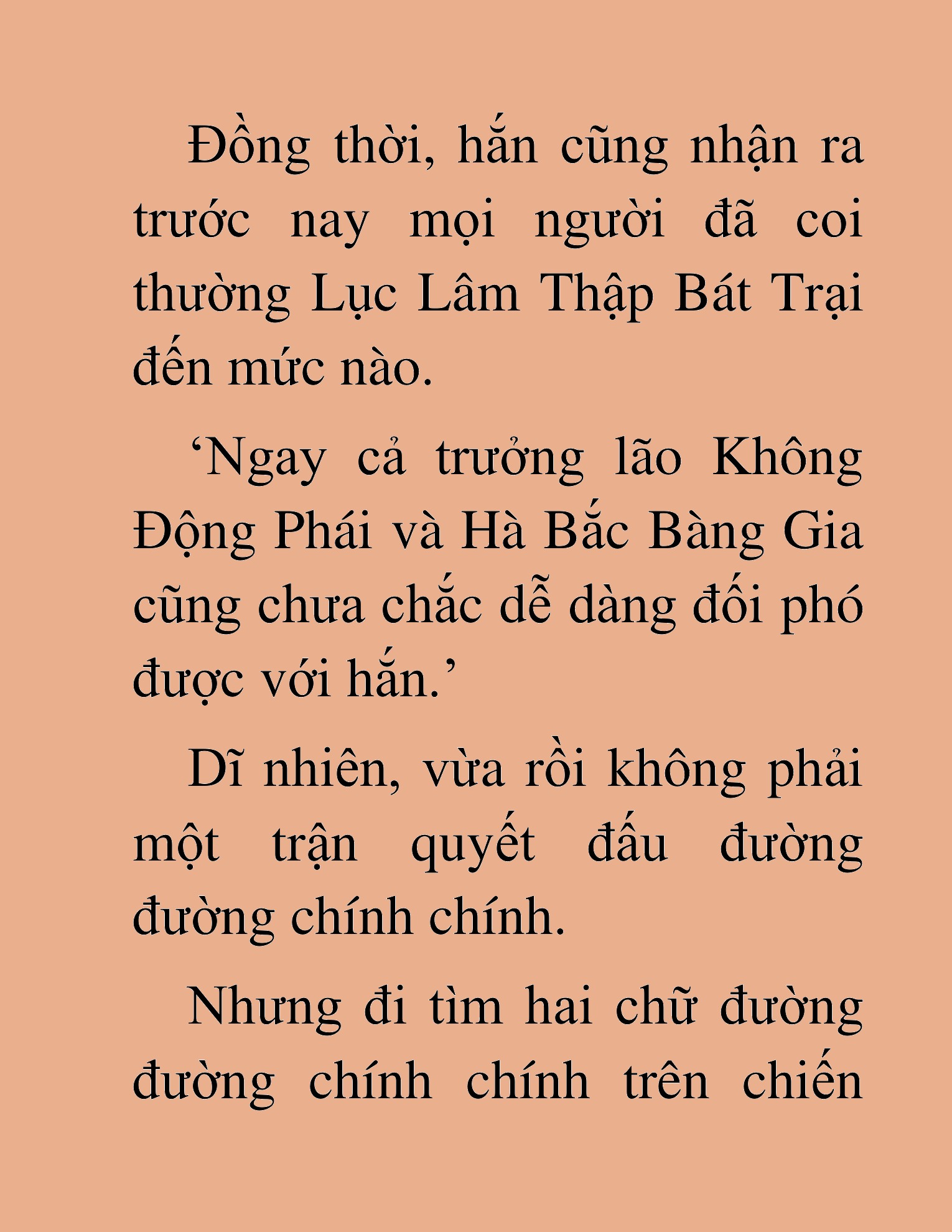 Đọc truyện HAT[NOVEL] Kiếm Thần Tái Xuất - Chap 82