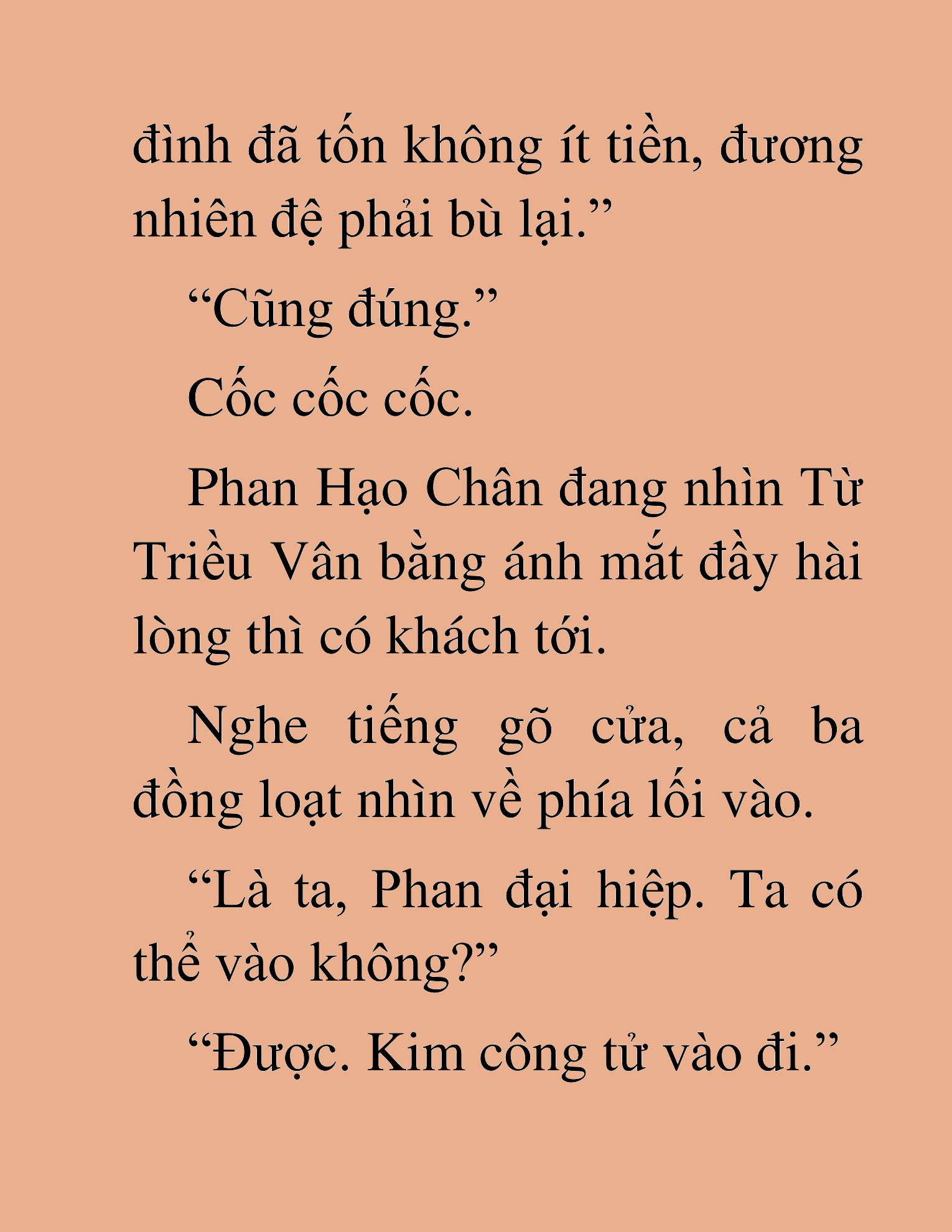 Đọc truyện HAT[NOVEL] Kiếm Thần Tái Xuất - Chap 83