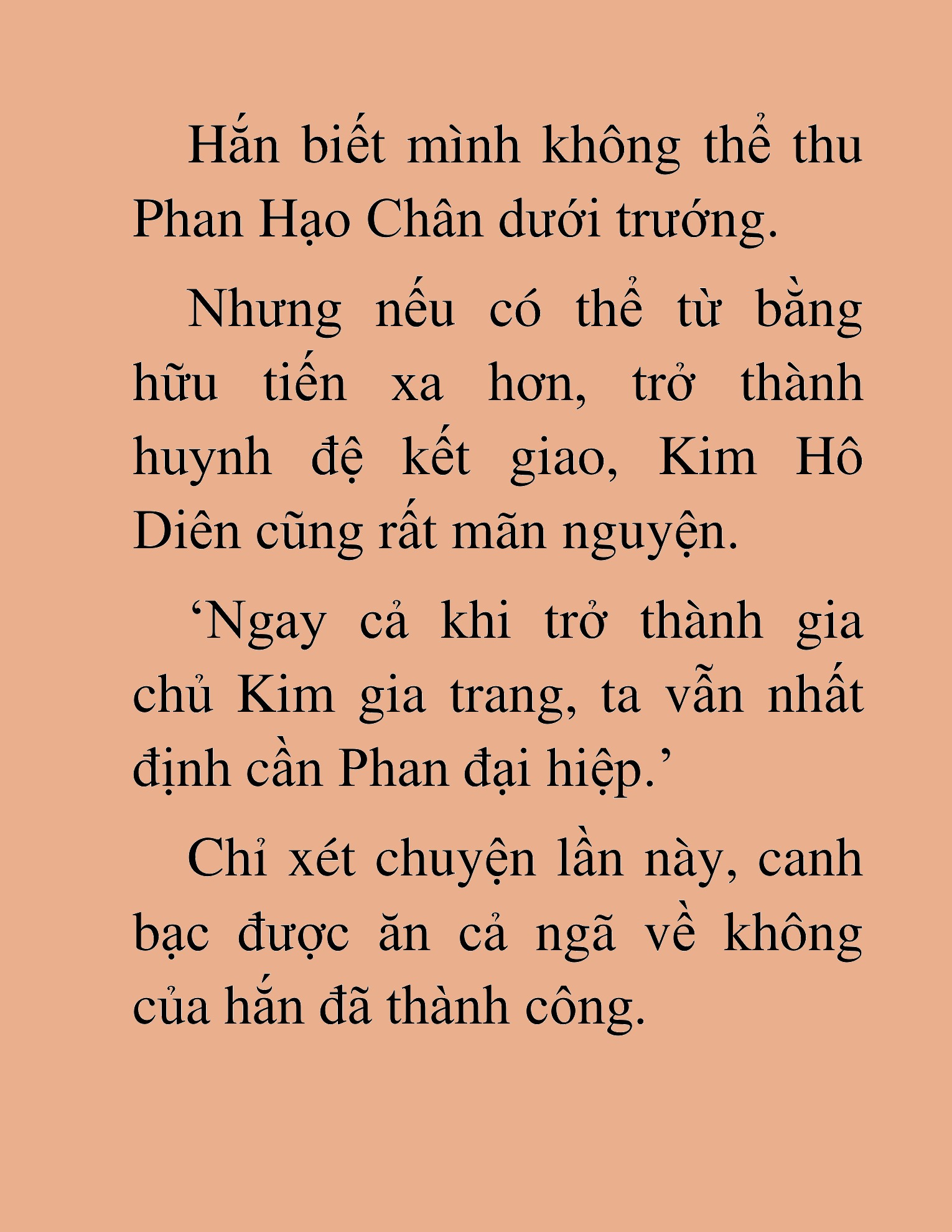 Đọc truyện HAT[NOVEL] Kiếm Thần Tái Xuất - Chap 91