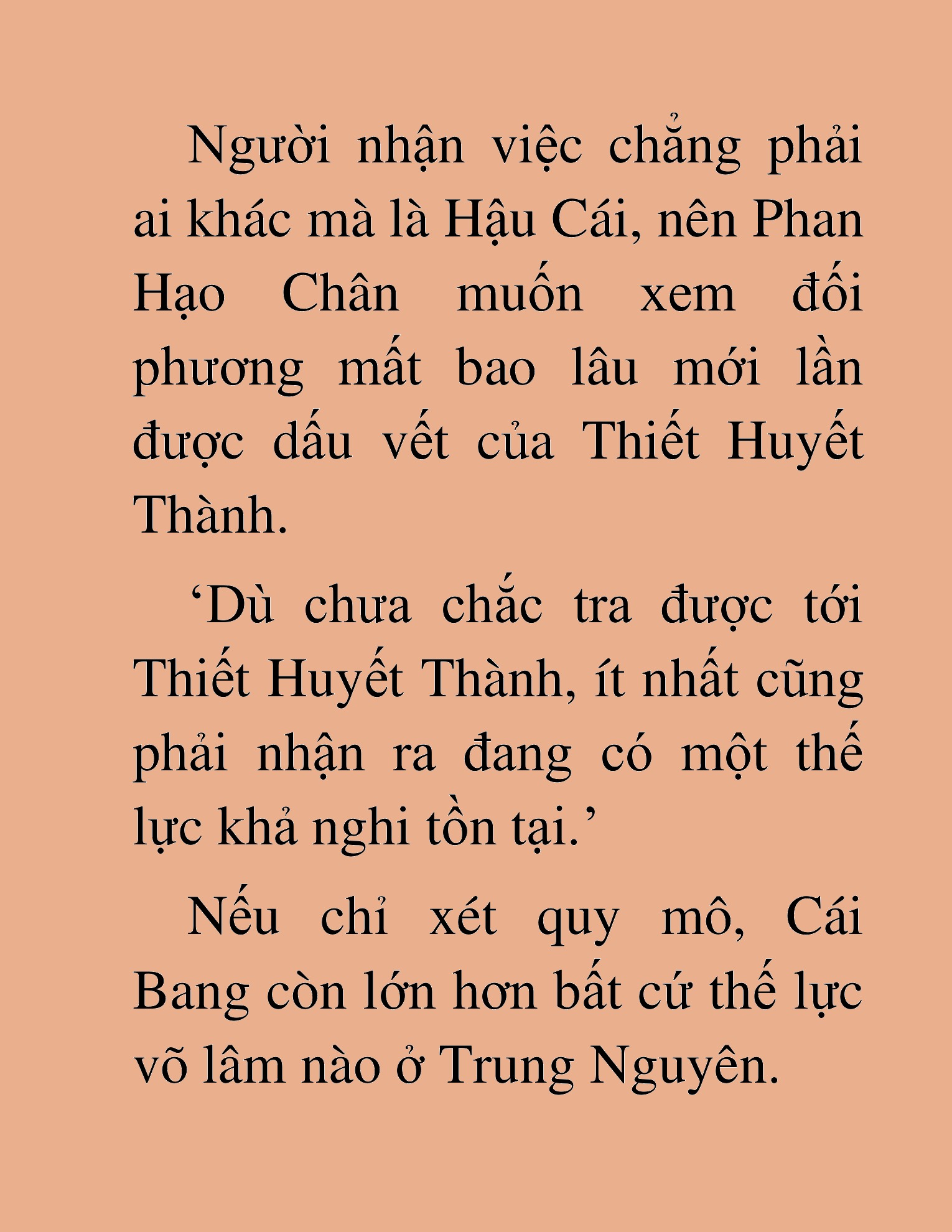 Đọc truyện HAT[NOVEL] Kiếm Thần Tái Xuất - Chap 93