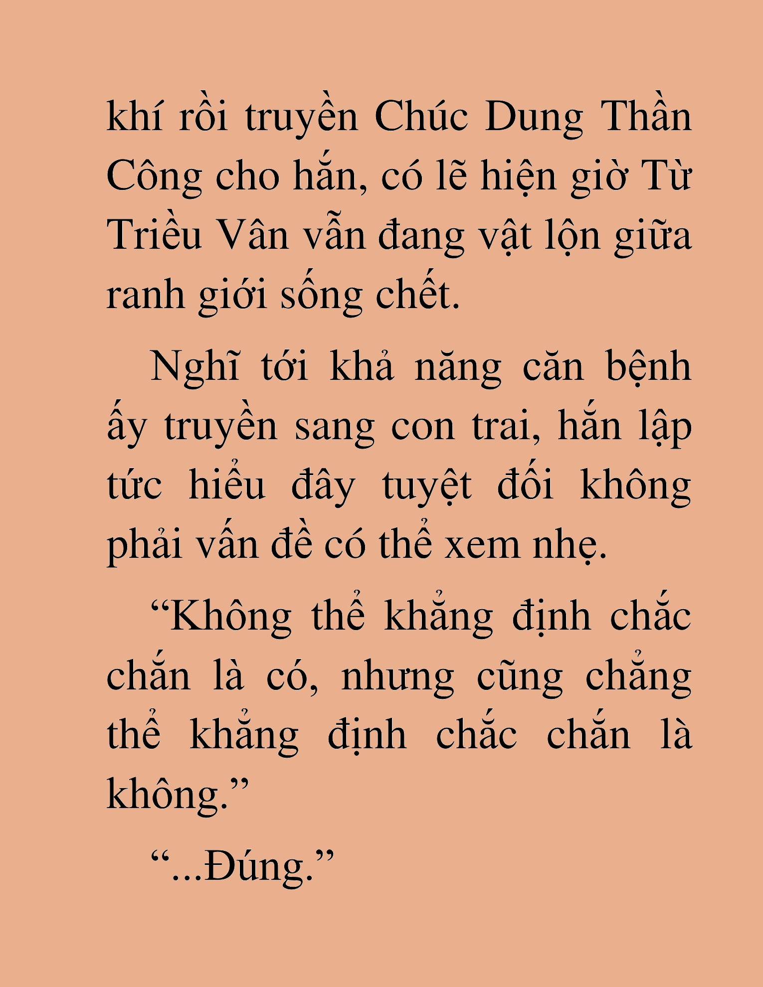 Đọc truyện HAT[NOVEL] Kiếm Thần Tái Xuất - Chap 96