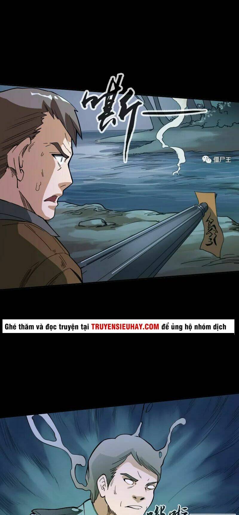 Đọc truyện Kiếp thiên vận - Chap 21