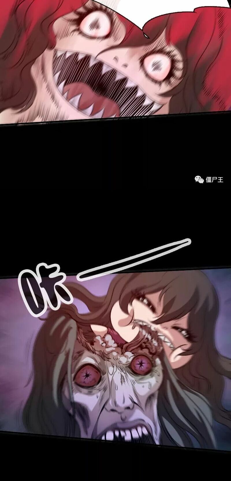 Đọc truyện Kiếp thiên vận - Chap 31