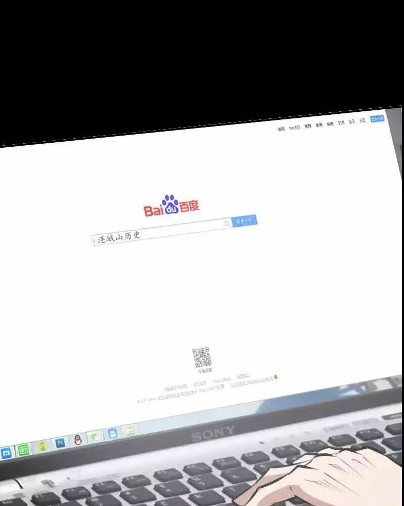 Đọc truyện Kiếp thiên vận - Chap 46