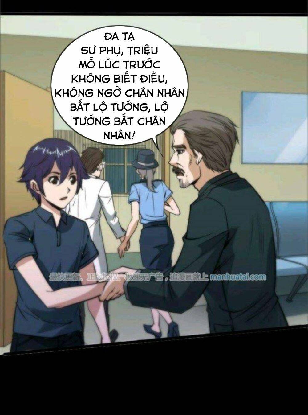 Đọc truyện Kiếp thiên vận - Chap 49