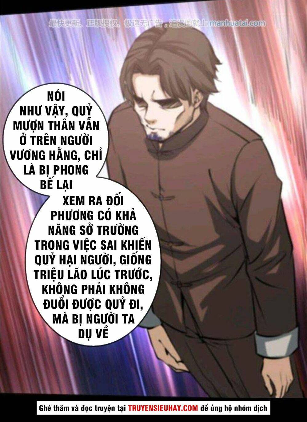 Đọc truyện Kiếp thiên vận - Chap 51