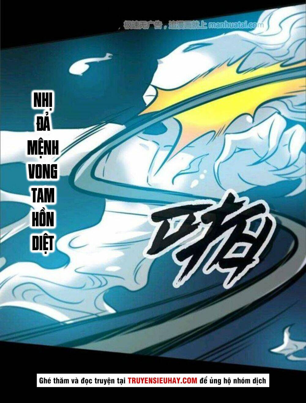 Đọc truyện Kiếp thiên vận - Chap 55