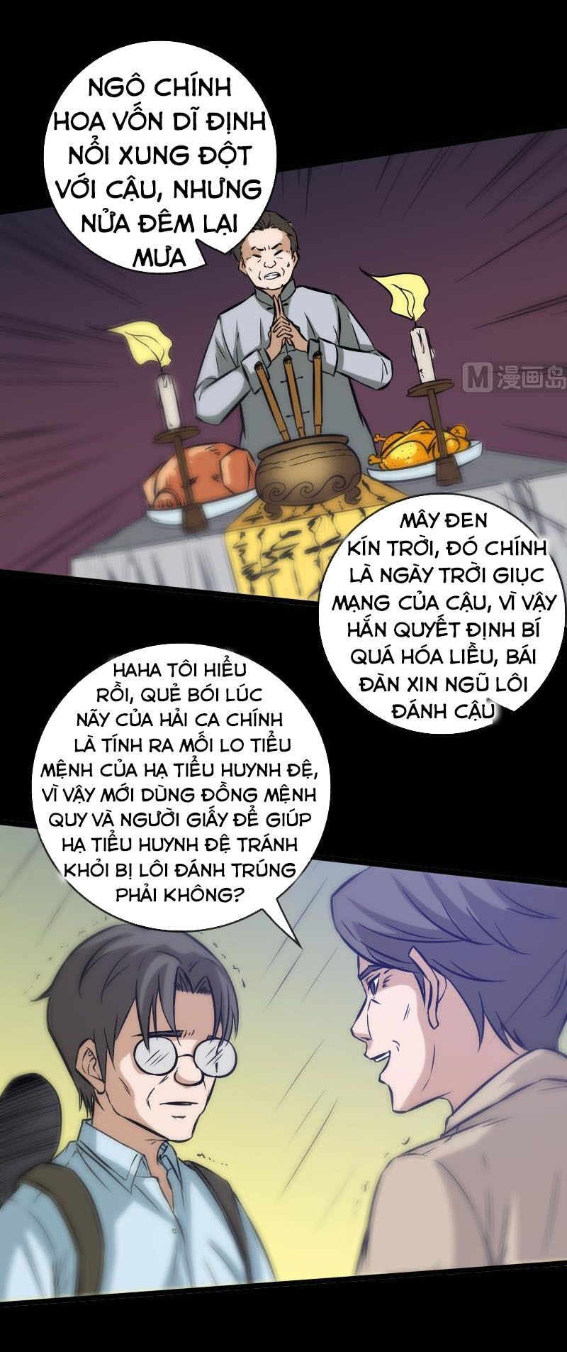 Đọc truyện Kiếp thiên vận - Chap 74