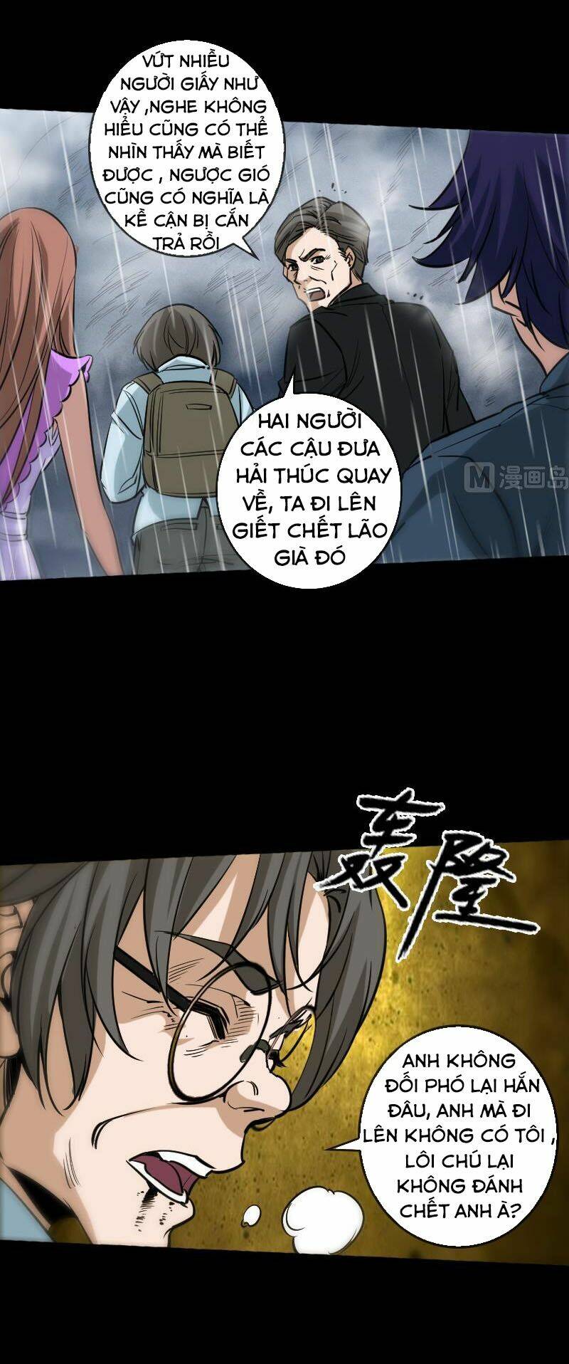 Đọc truyện Kiếp thiên vận - Chap 77