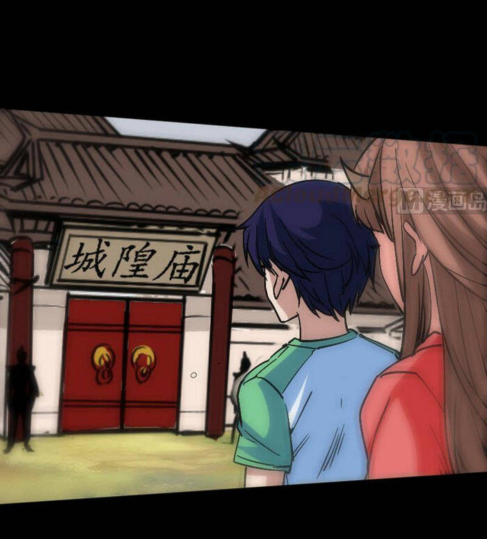 Đọc truyện Kiếp thiên vận - Chap 89