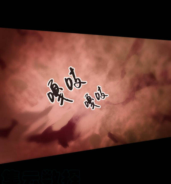 Đọc truyện Kiếp thiên vận - Chap 90