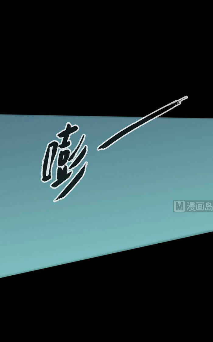 Đọc truyện Kiếp thiên vận - Chap 90