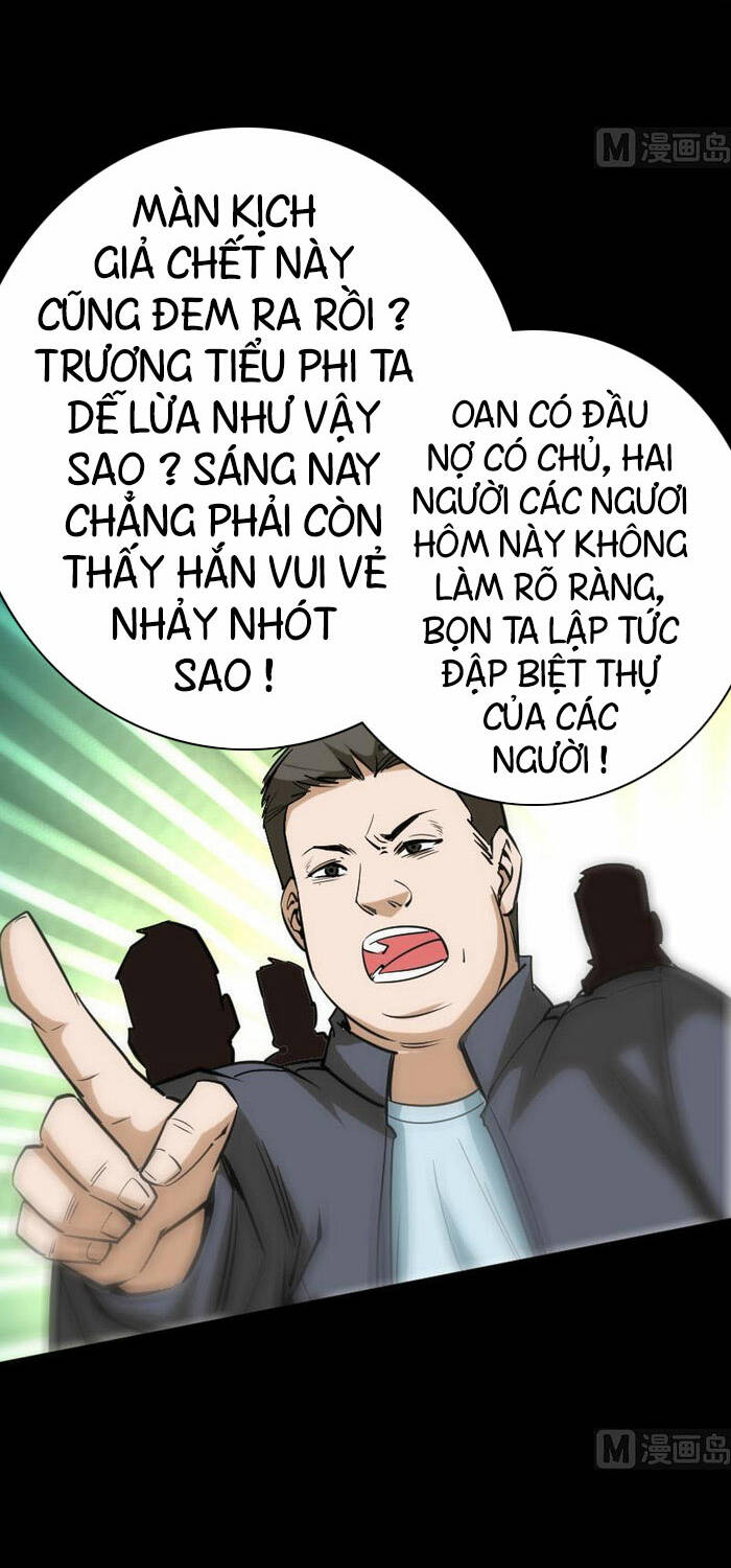 Đọc truyện Kiếp thiên vận - Chap 95