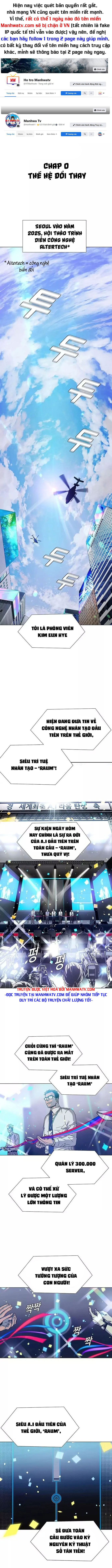 Đọc truyện Kỷ nguyên A.I - Chap 0