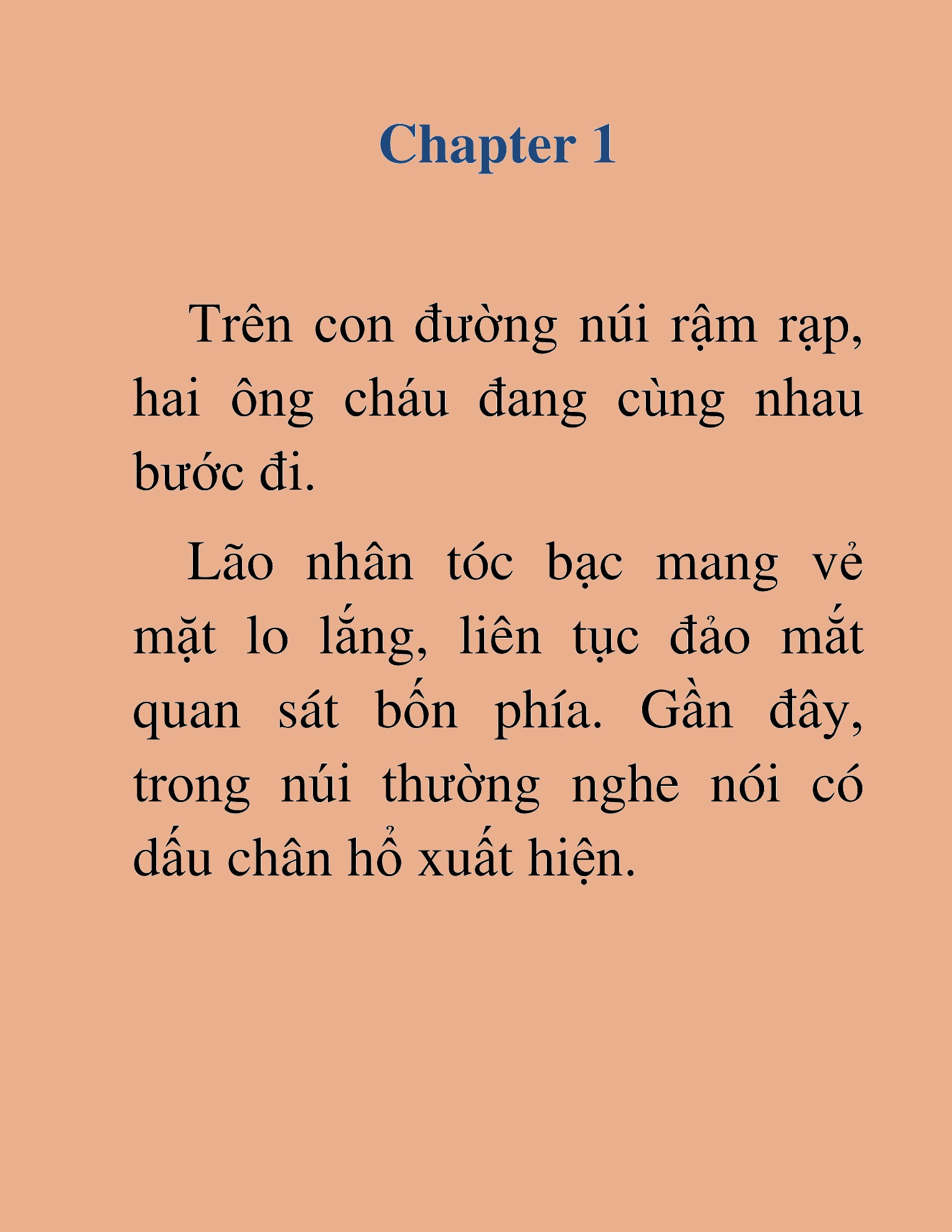 Đọc truyện HAT[NOVEL] Lão Kiếm Khách Hồi Xuân Muốn Đi Học - Chap 1