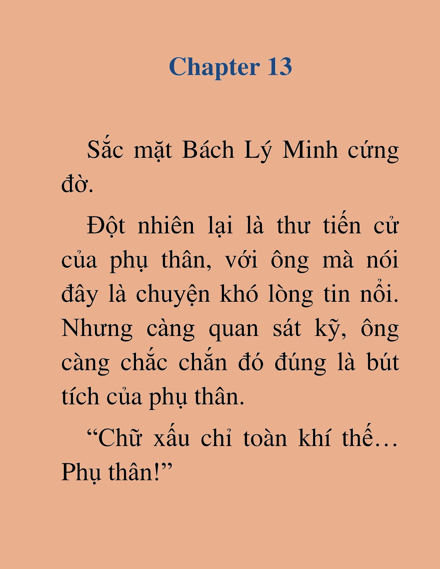 Đọc truyện HAT[NOVEL] Lão Kiếm Khách Hồi Xuân Muốn Đi Học - Chap 13