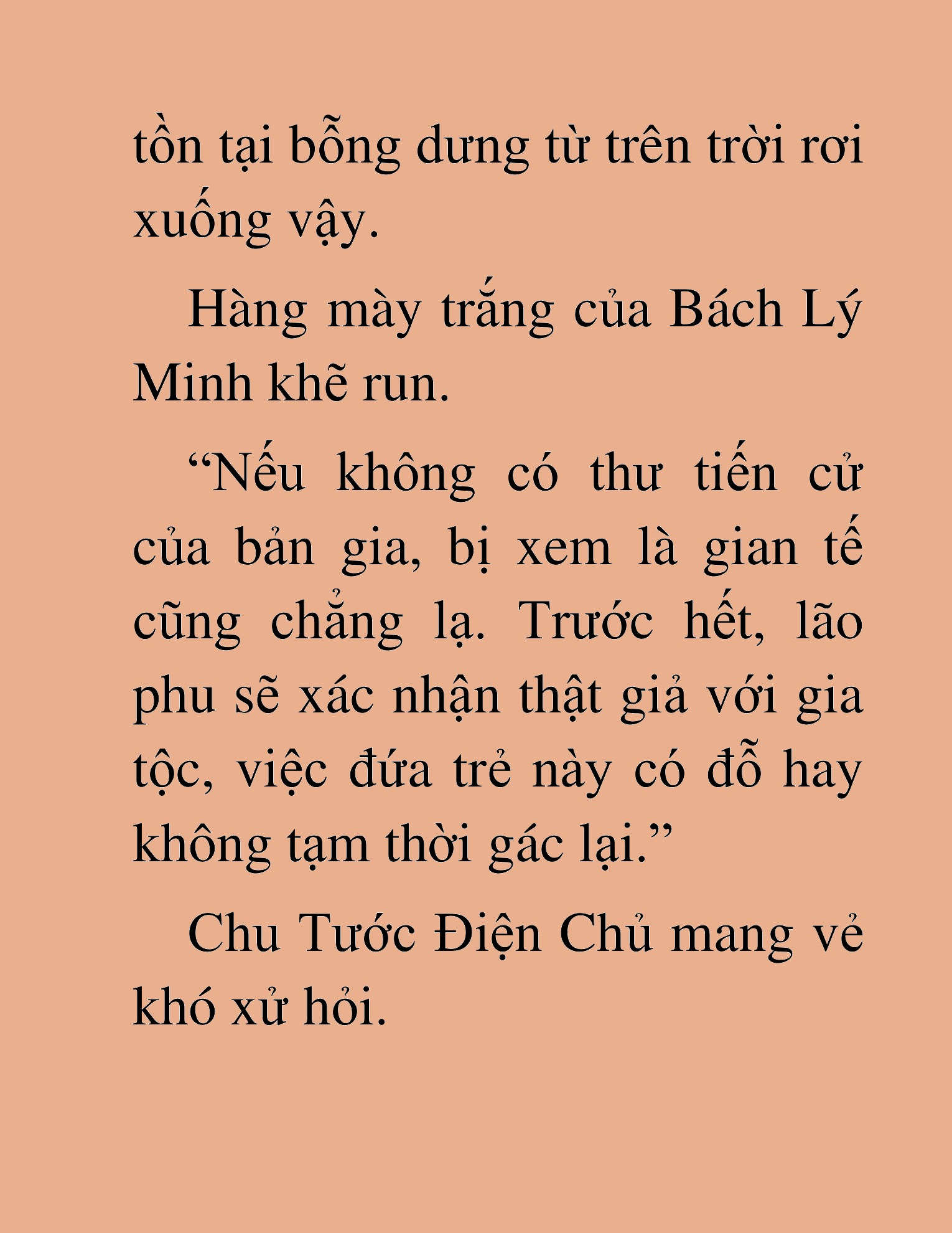 Đọc truyện HAT[NOVEL] Lão Kiếm Khách Hồi Xuân Muốn Đi Học - Chap 13