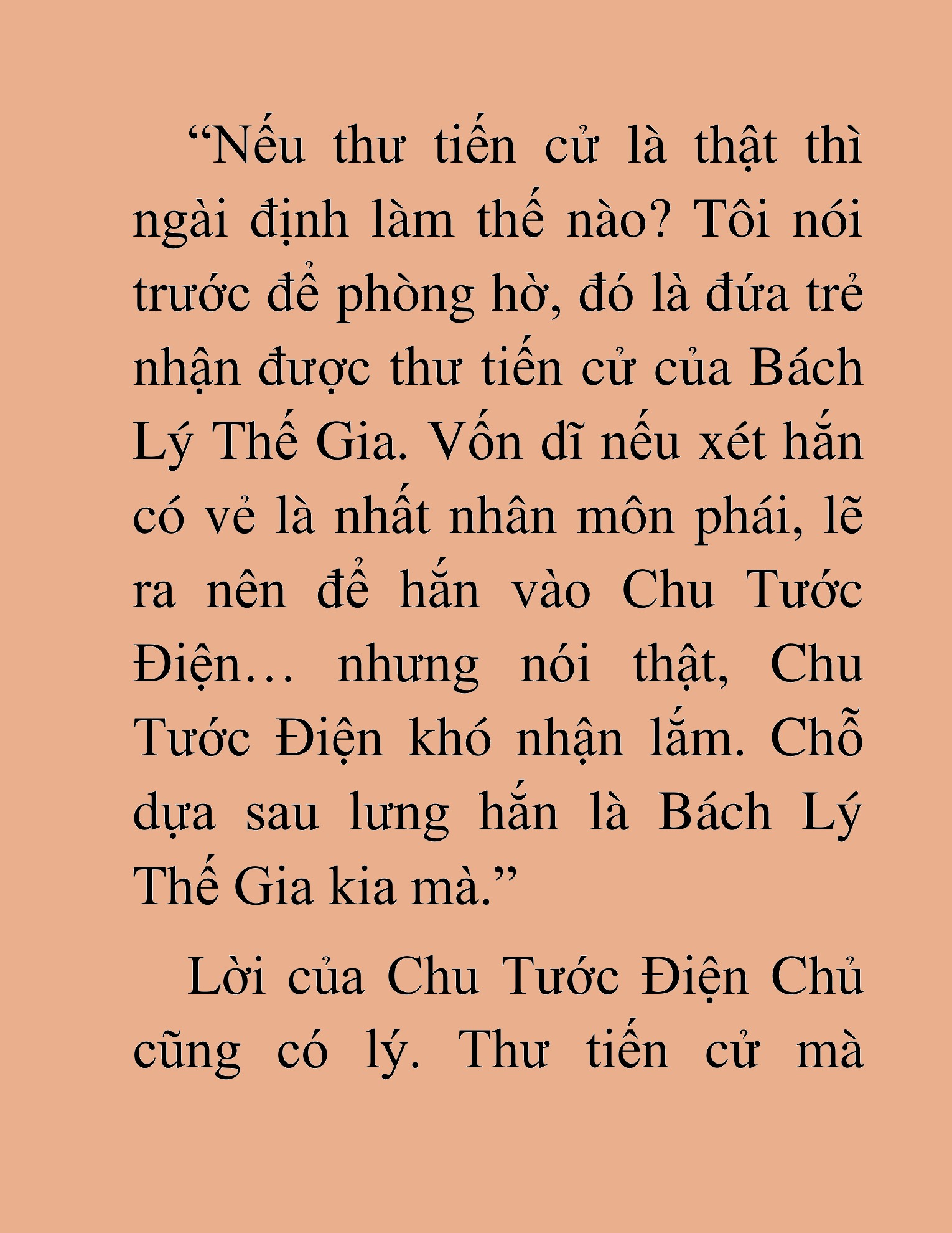 Đọc truyện HAT[NOVEL] Lão Kiếm Khách Hồi Xuân Muốn Đi Học - Chap 13