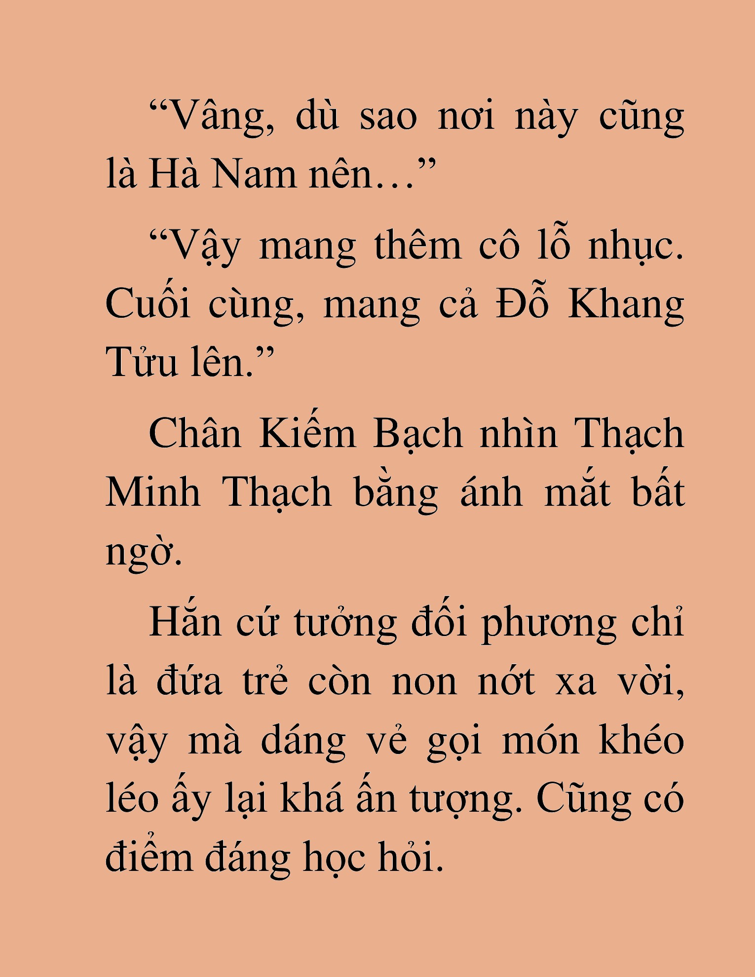 Đọc truyện HAT[NOVEL] Lão Kiếm Khách Hồi Xuân Muốn Đi Học - Chap 14