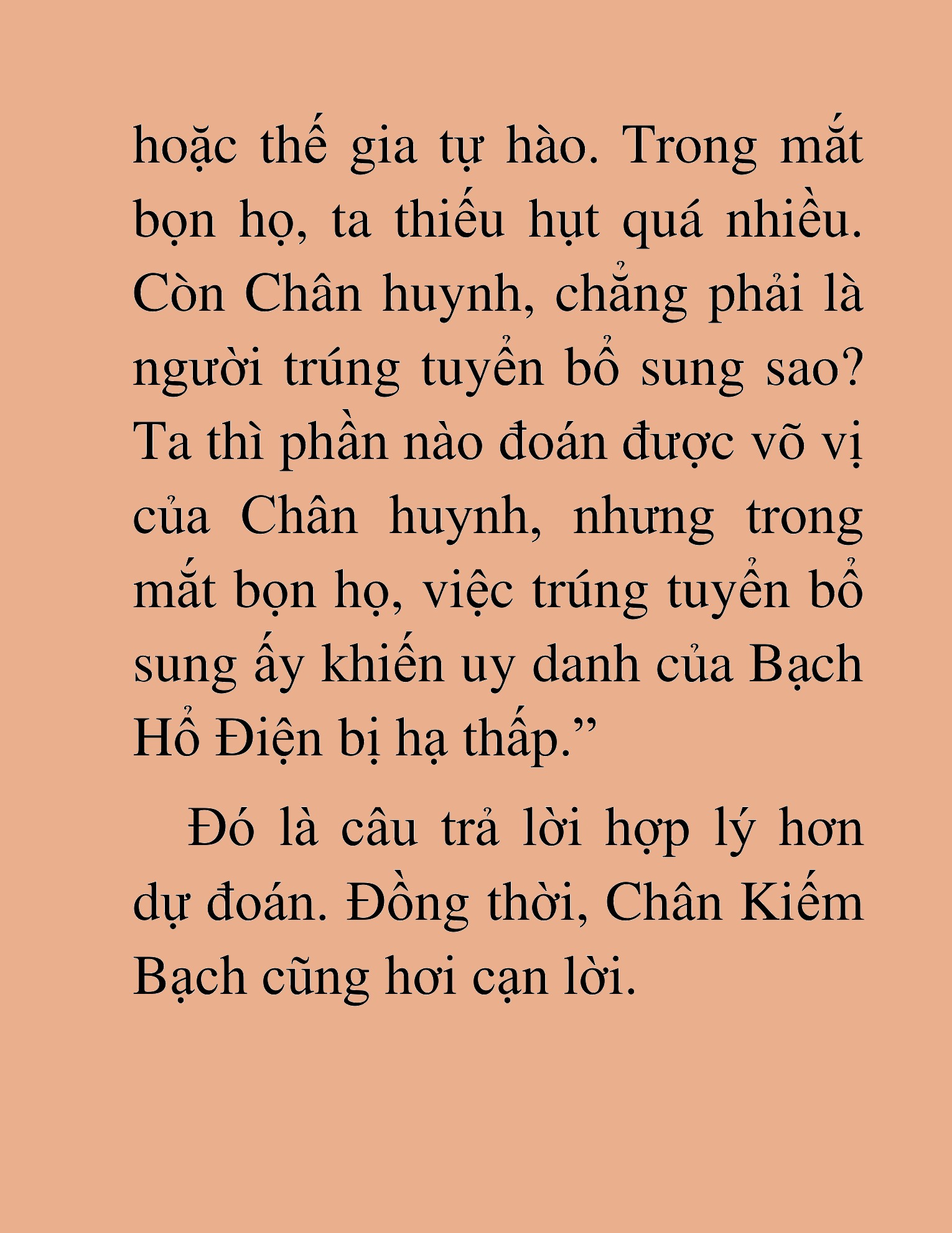 Đọc truyện HAT[NOVEL] Lão Kiếm Khách Hồi Xuân Muốn Đi Học - Chap 17