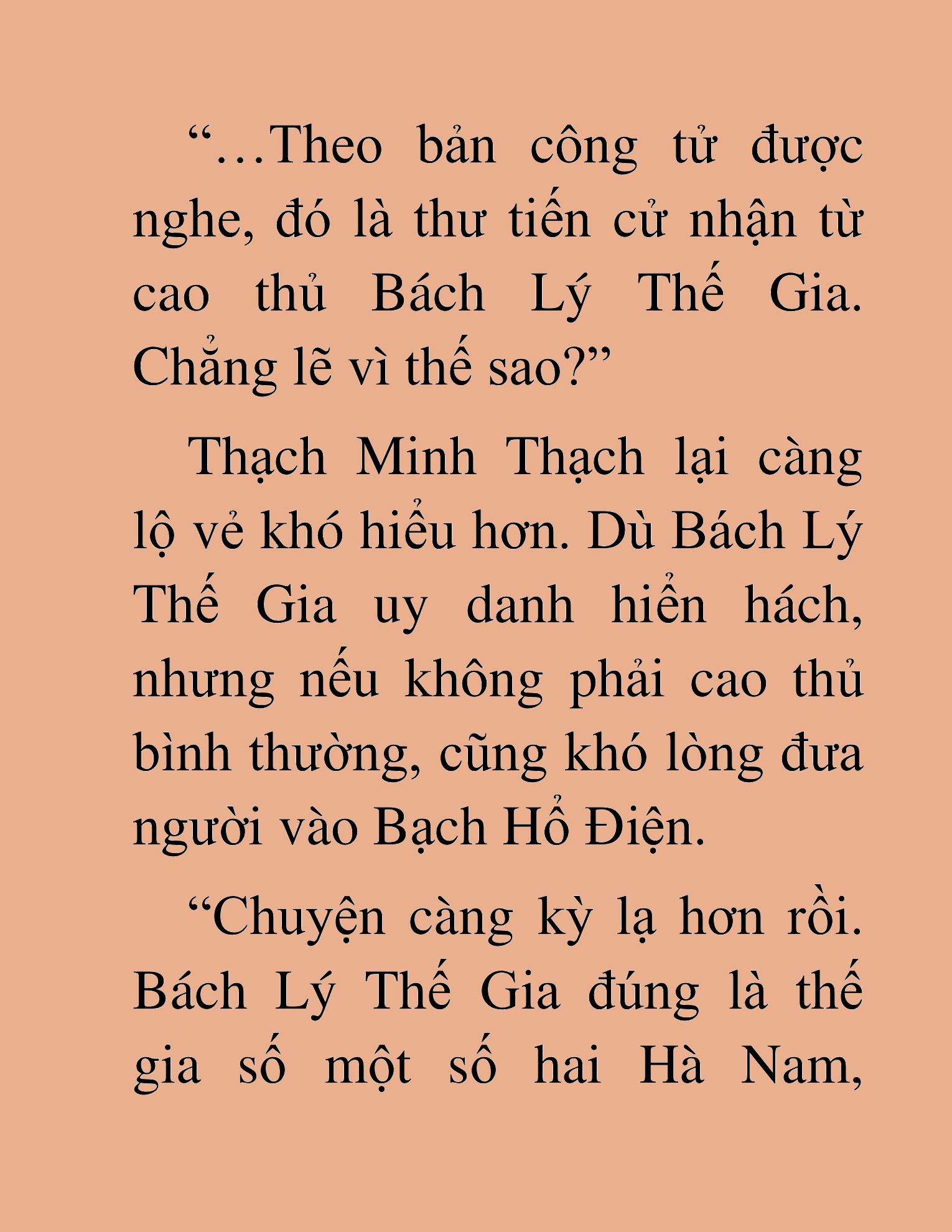 Đọc truyện HAT[NOVEL] Lão Kiếm Khách Hồi Xuân Muốn Đi Học - Chap 17