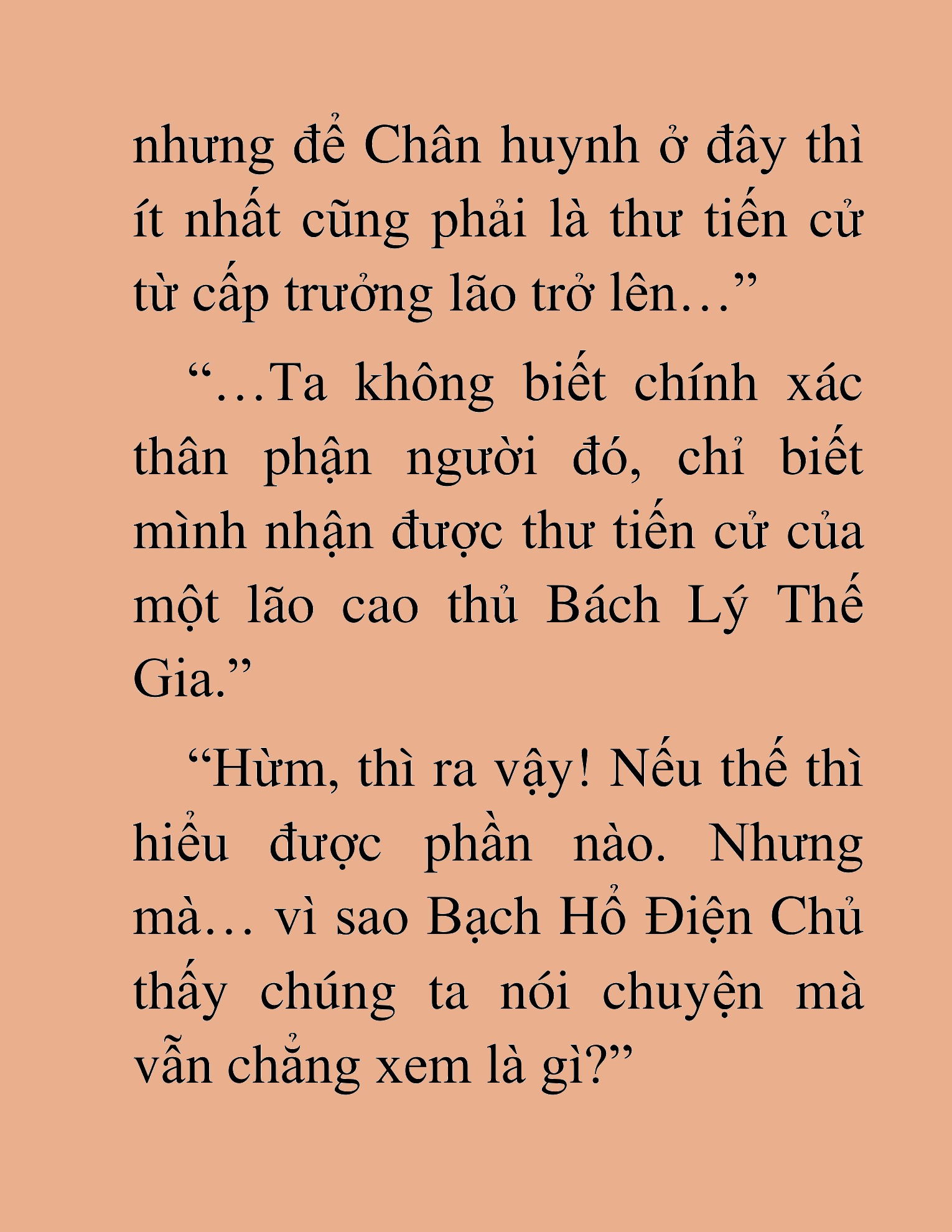 Đọc truyện HAT[NOVEL] Lão Kiếm Khách Hồi Xuân Muốn Đi Học - Chap 17