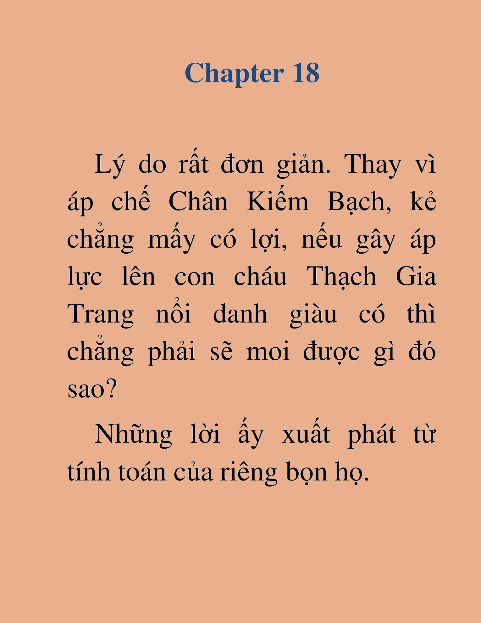 Đọc truyện HAT[NOVEL] Lão Kiếm Khách Hồi Xuân Muốn Đi Học - Chap 18