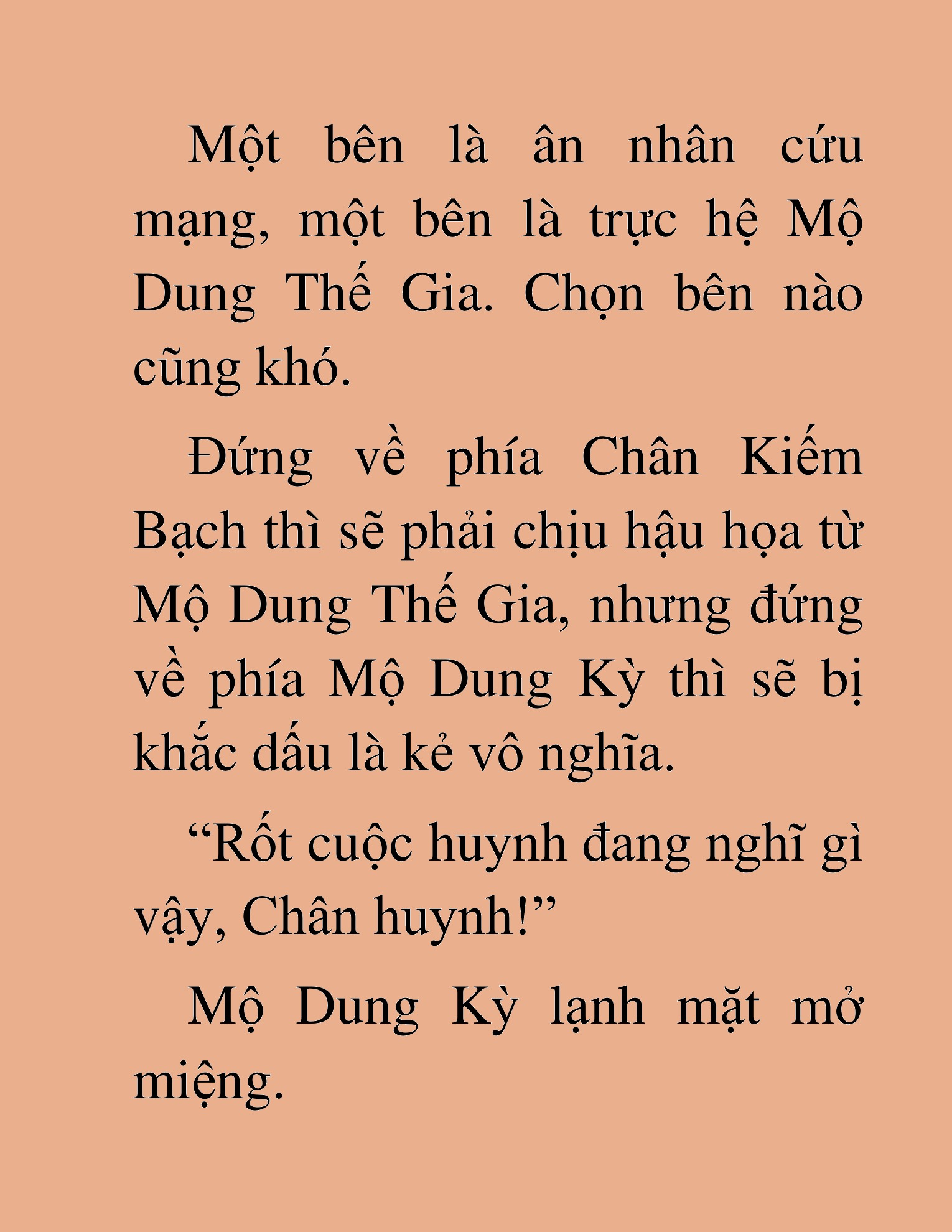 Đọc truyện HAT[NOVEL] Lão Kiếm Khách Hồi Xuân Muốn Đi Học - Chap 18