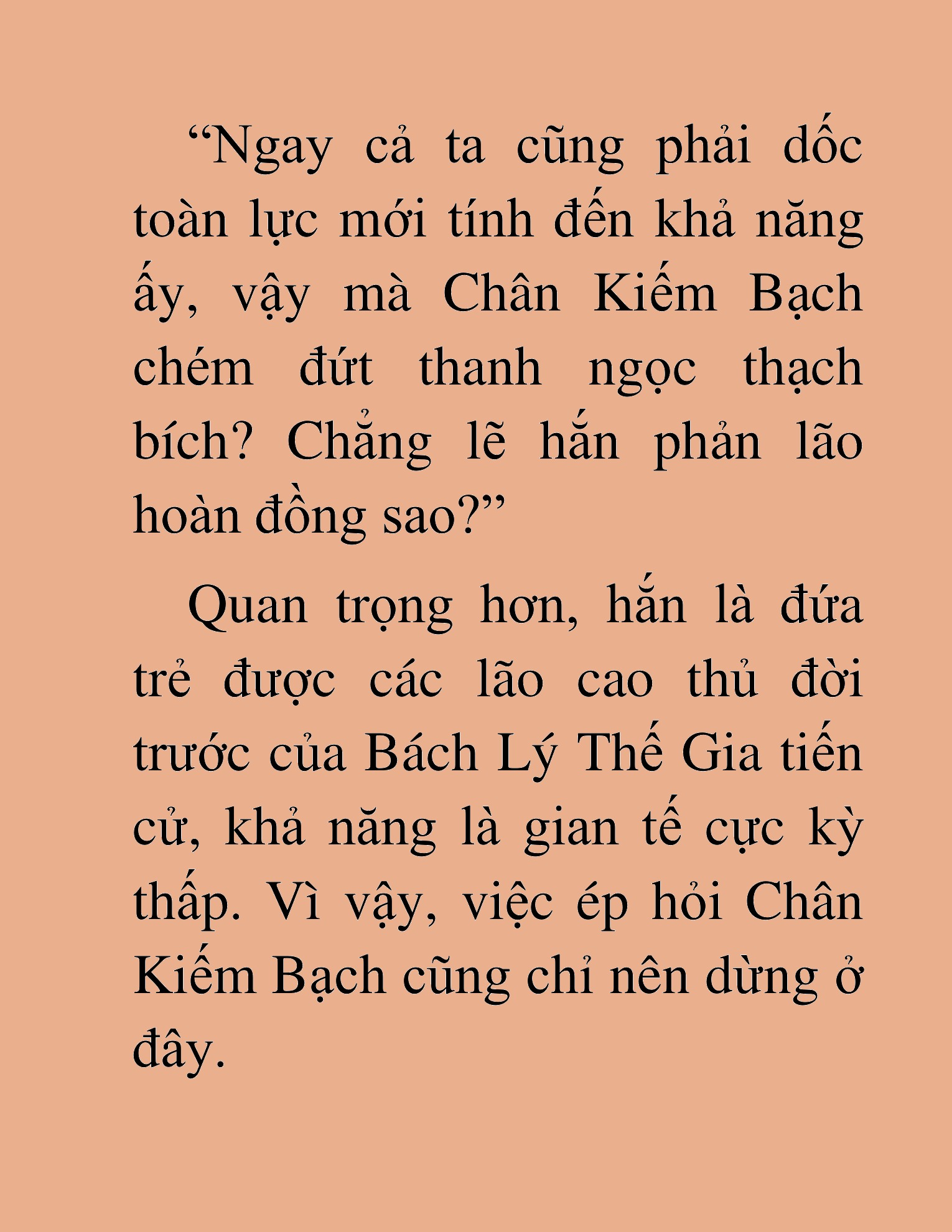 Đọc truyện HAT[NOVEL] Lão Kiếm Khách Hồi Xuân Muốn Đi Học - Chap 19