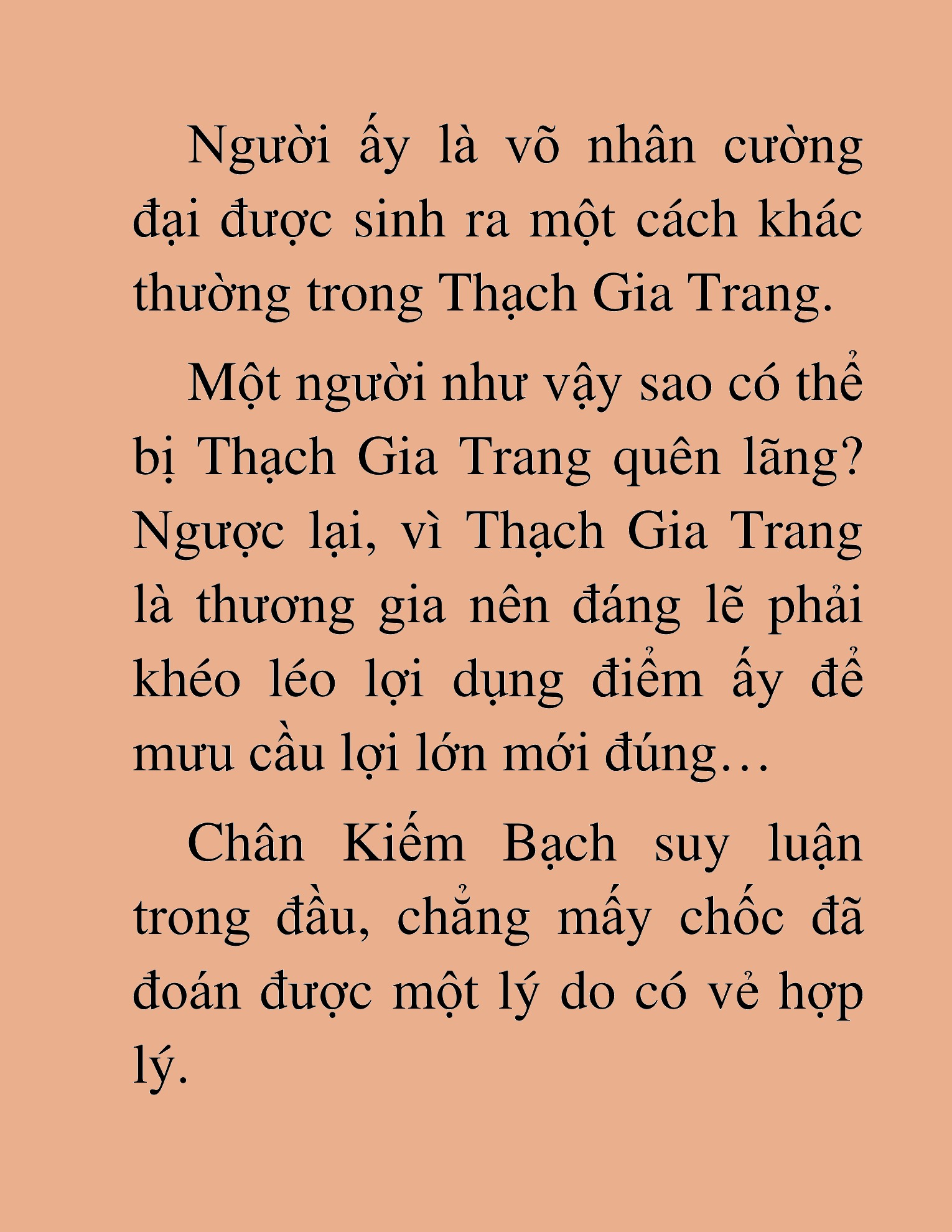 Đọc truyện HAT[NOVEL] Lão Kiếm Khách Hồi Xuân Muốn Đi Học - Chap 19