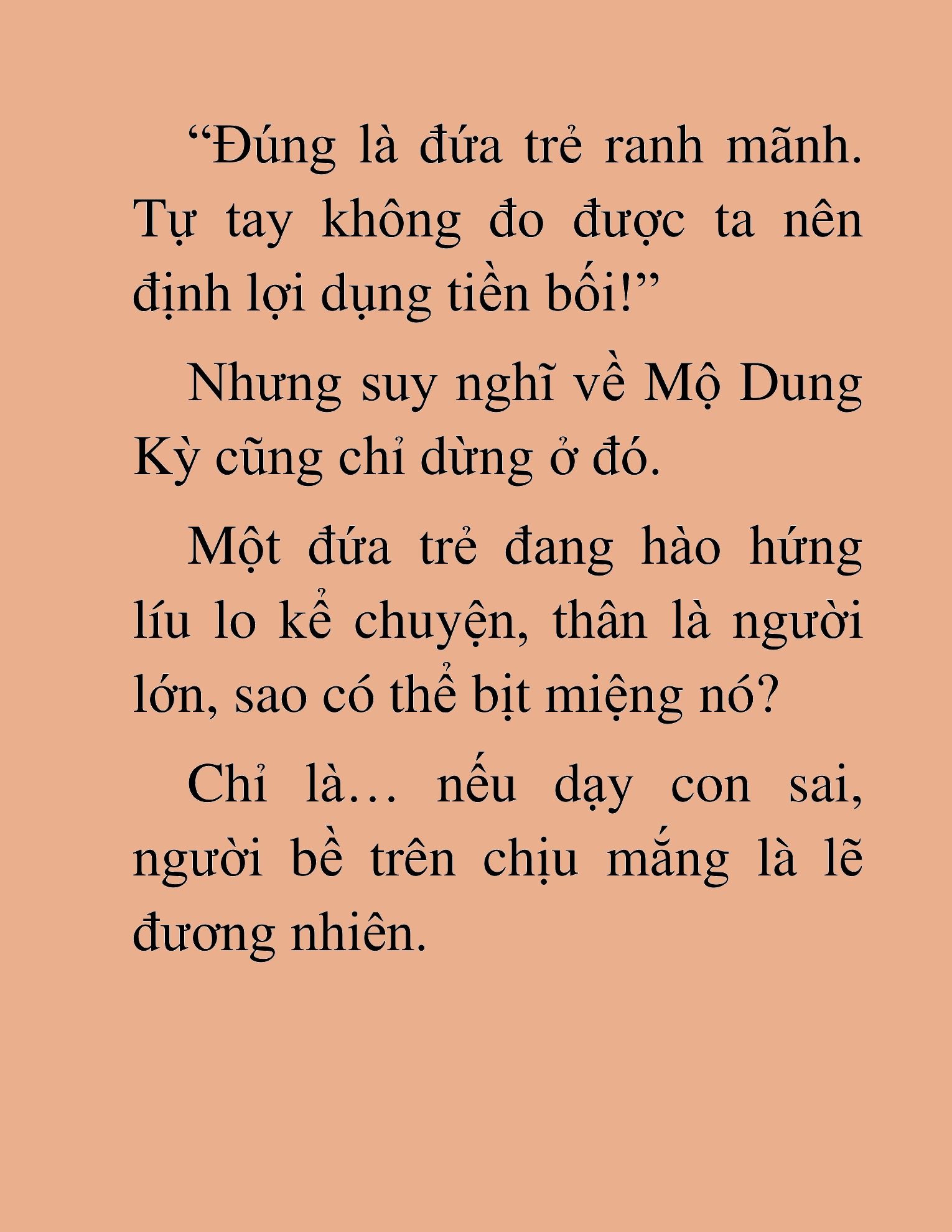 Đọc truyện HAT[NOVEL] Lão Kiếm Khách Hồi Xuân Muốn Đi Học - Chap 22