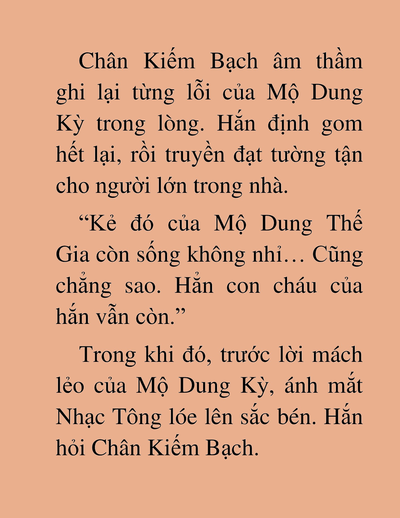Đọc truyện HAT[NOVEL] Lão Kiếm Khách Hồi Xuân Muốn Đi Học - Chap 22
